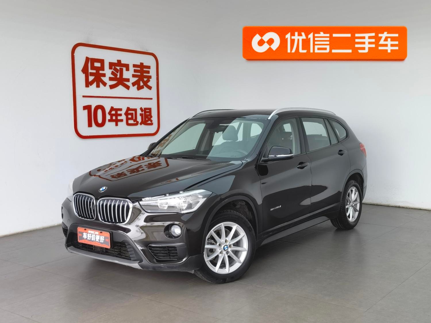 Main__Slider__Photo:undefined undefined 2018-0