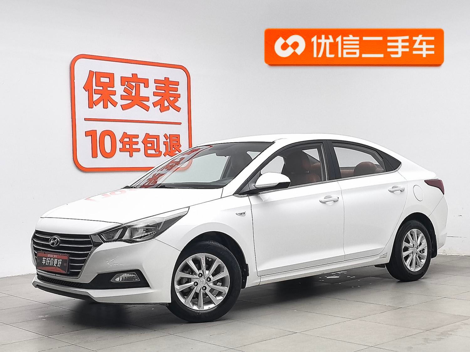 Main__Slider__Photo:undefined undefined 2016-0