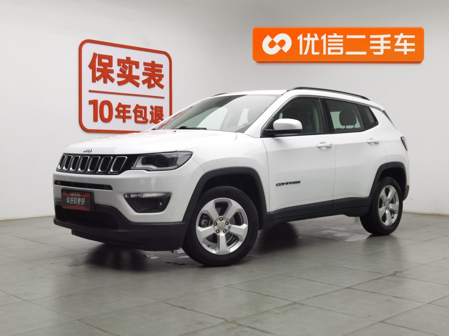 Main__Slider__Photo:undefined undefined 2019-0