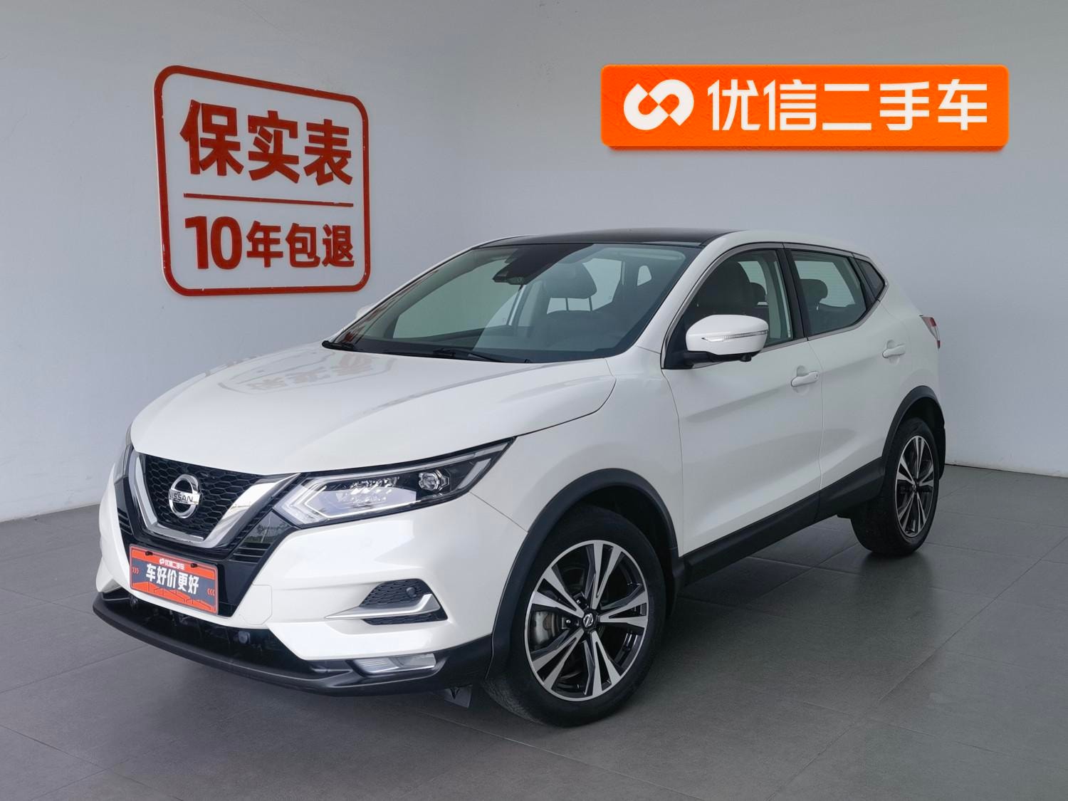 Main__Slider__Photo:undefined undefined 2021-0