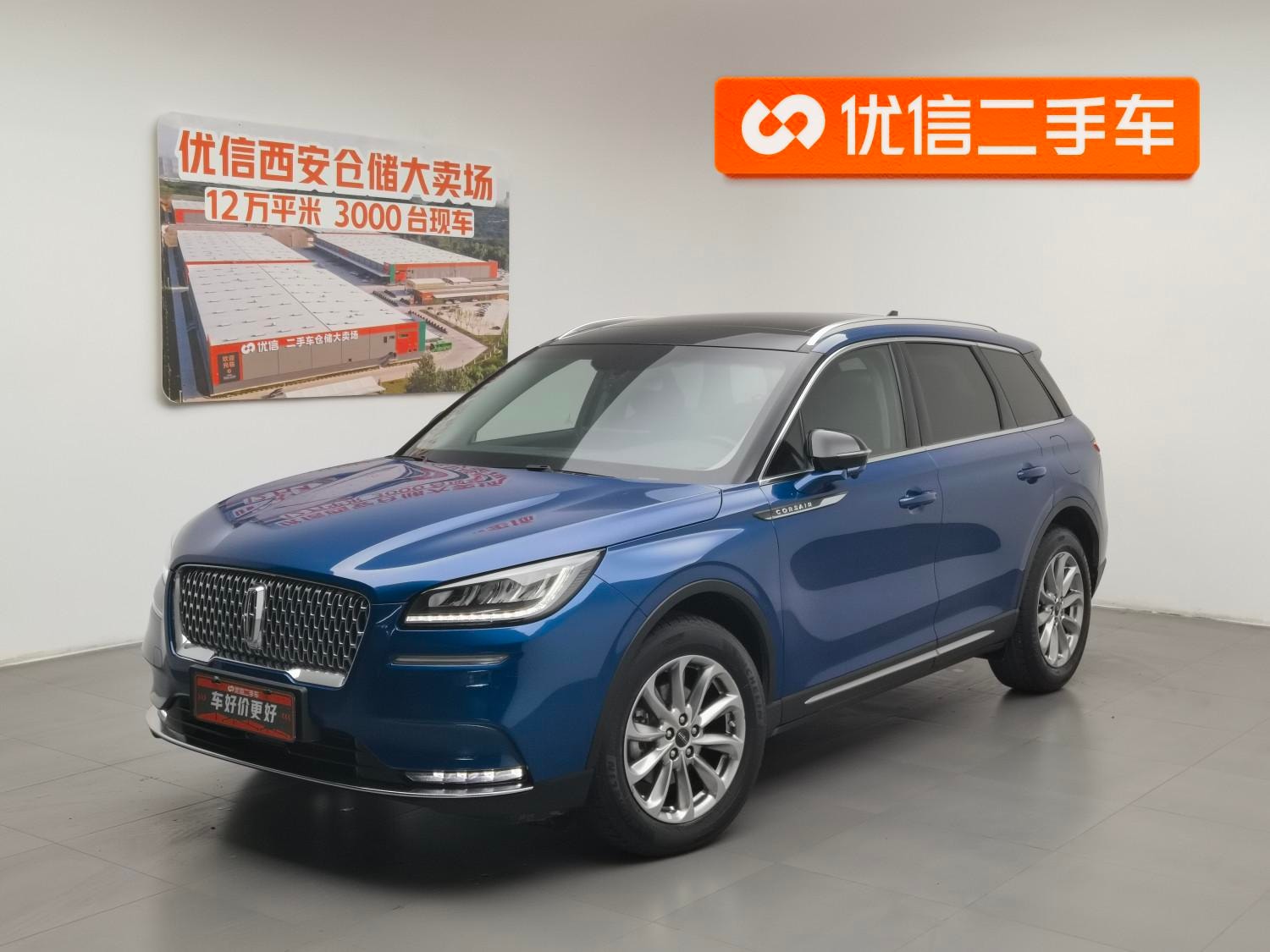Main__Slider__Photo:undefined undefined 2020-0