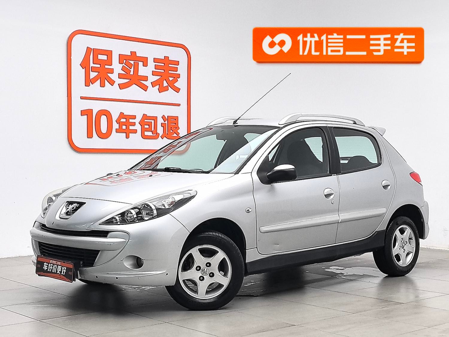 Main__Slider__Photo:undefined undefined 2011-0