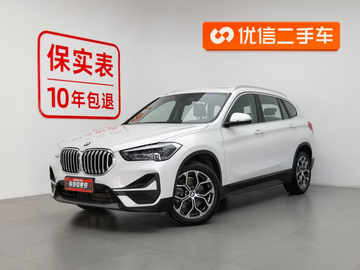 Main__Slider__Photo:undefined undefined 2022-0
