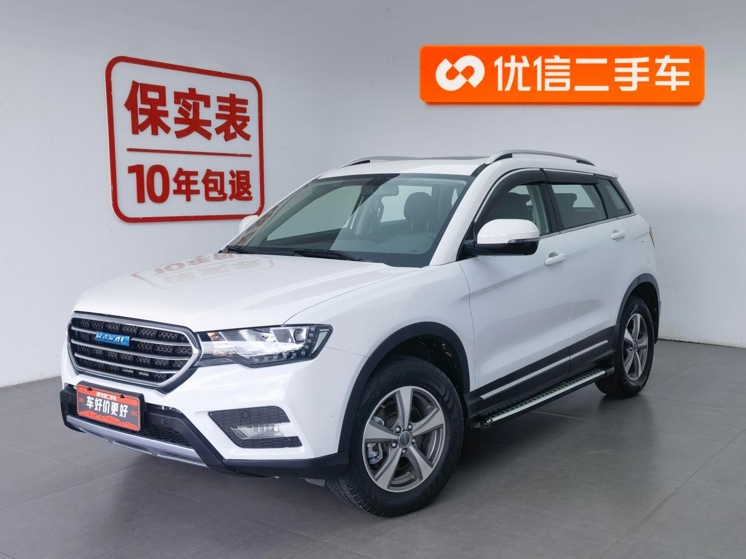 Main__Slider__Photo:undefined undefined 2016-0