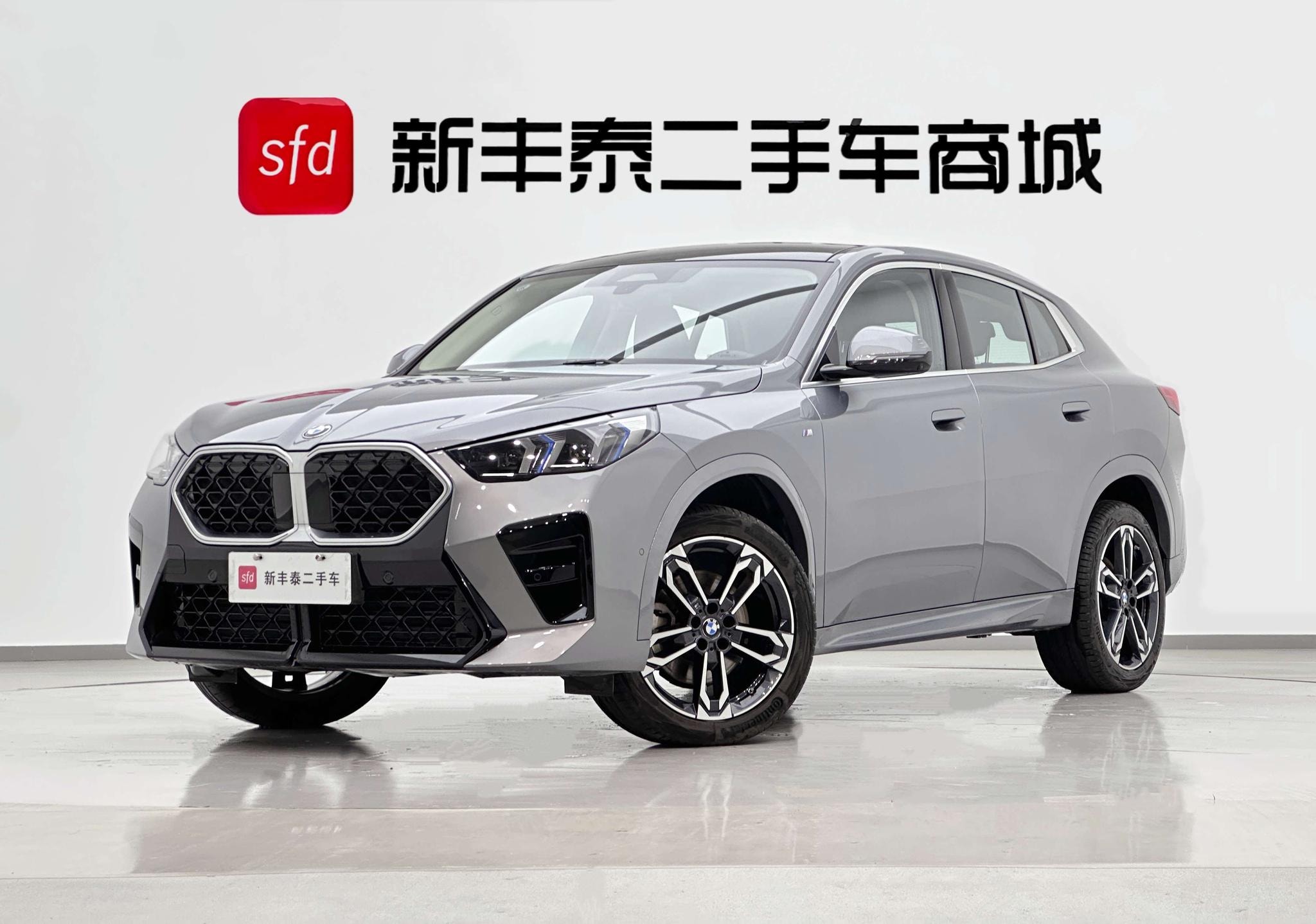 Main__Slider__Photo:undefined undefined 2024-0