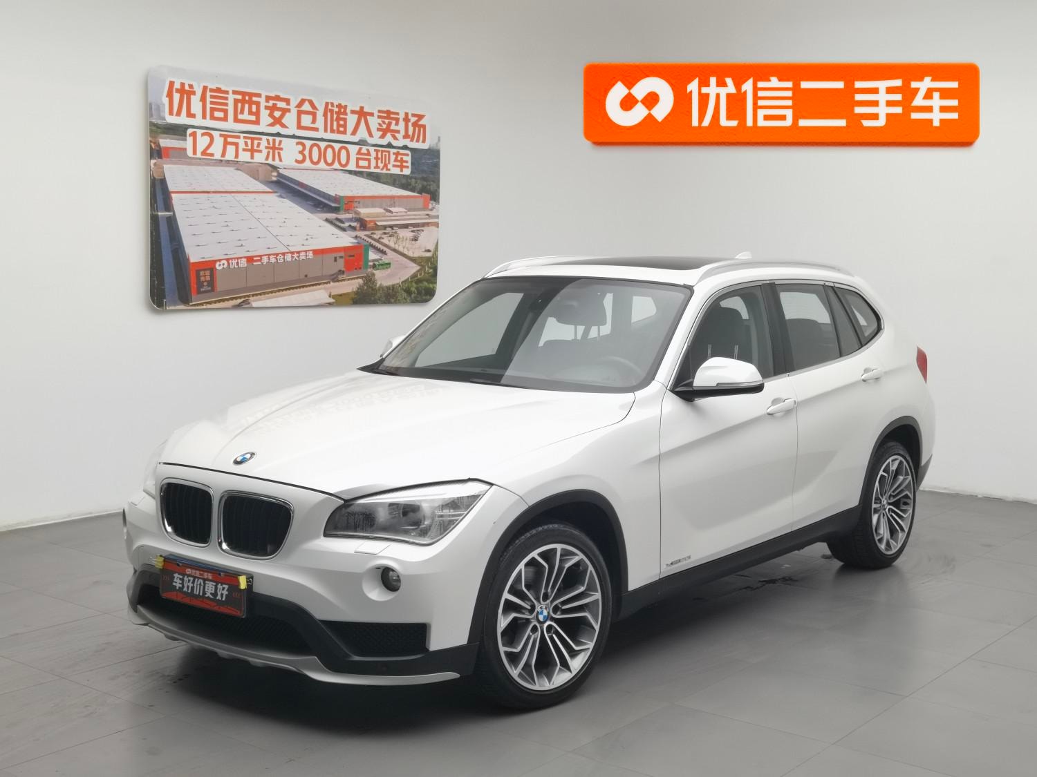 Main__Slider__Photo:undefined undefined 2015-0