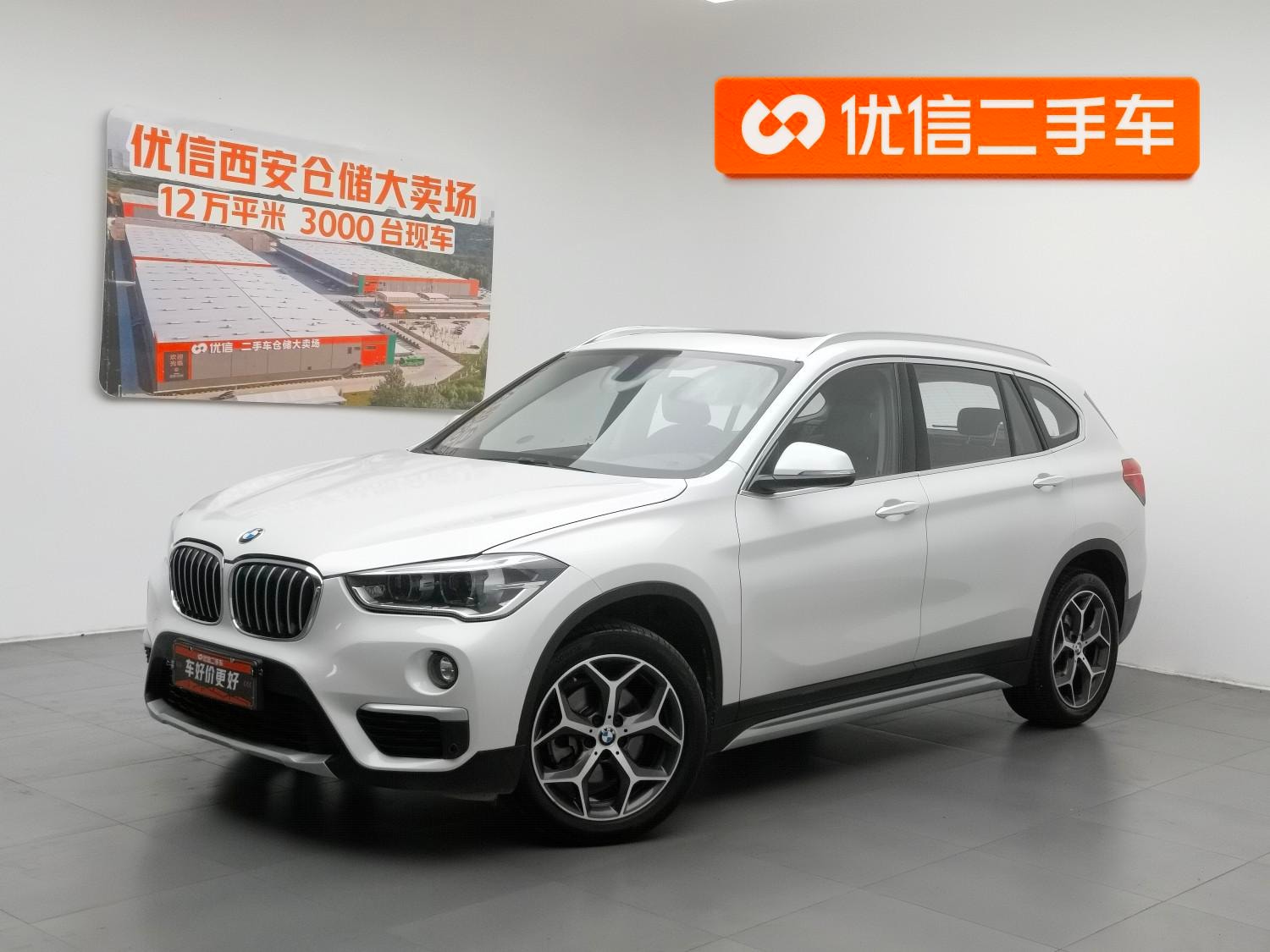 Main__Slider__Photo:undefined undefined 2019-0