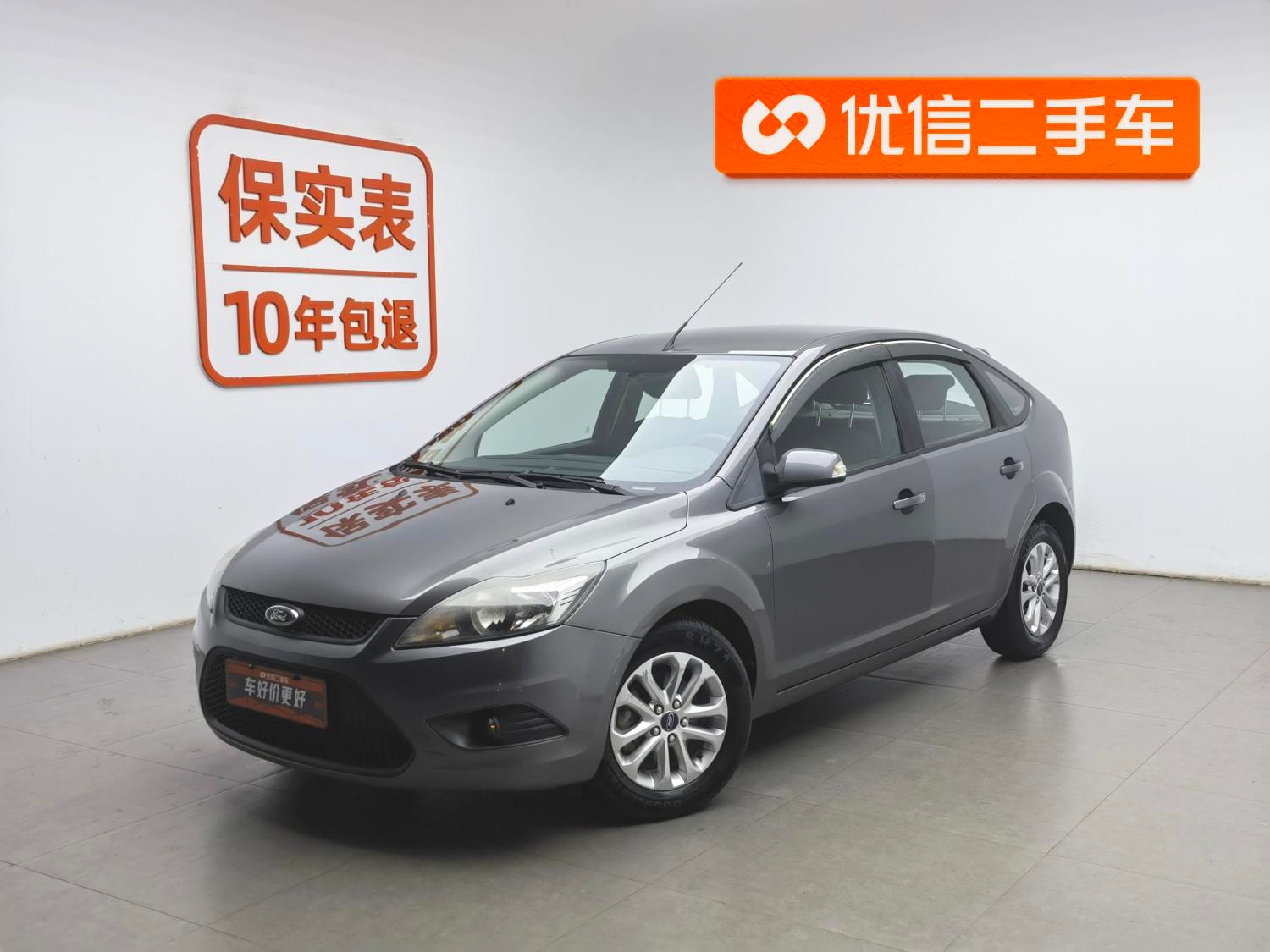 Main__Slider__Photo:undefined undefined 2013-0