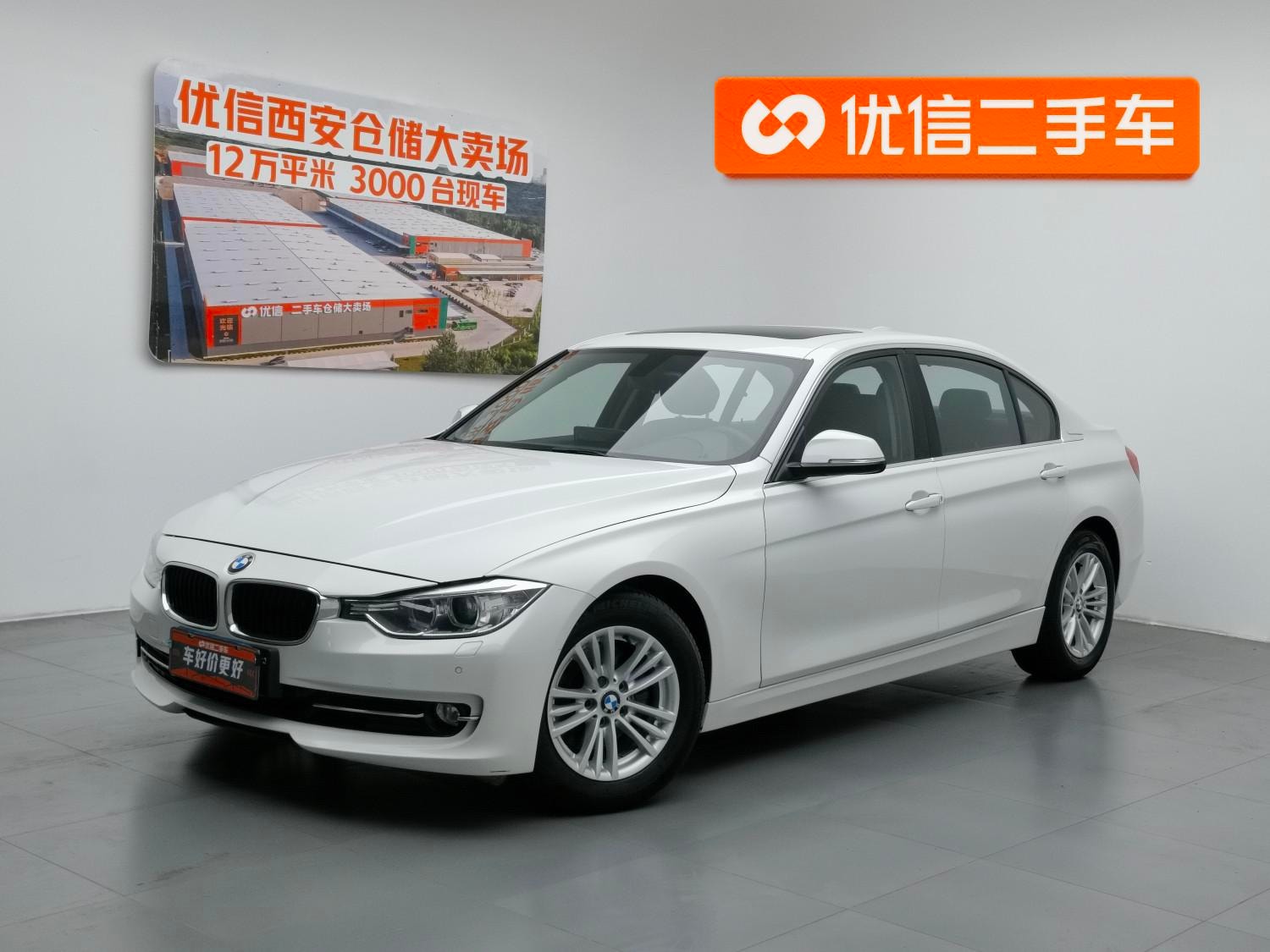 Main__Slider__Photo:undefined undefined 2014-0