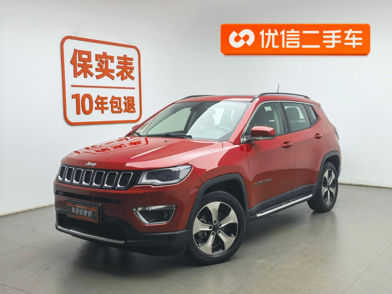 Main__Slider__Photo:undefined undefined 2017-0