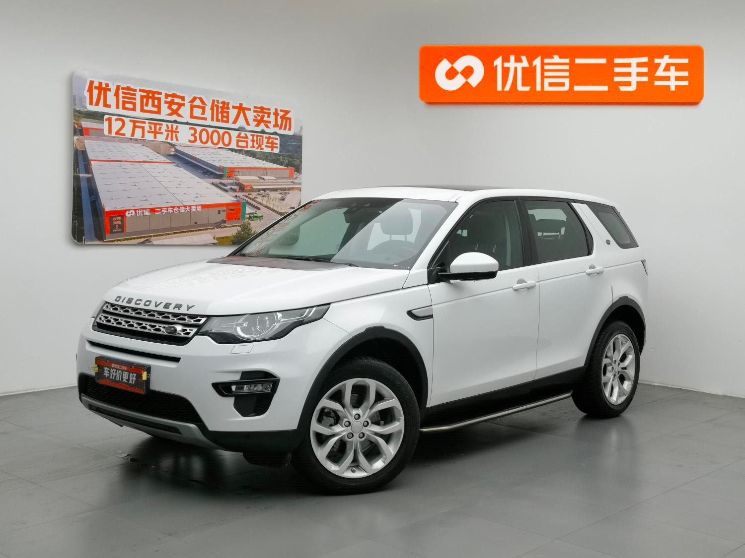Main__Slider__Photo:undefined undefined 2016-0