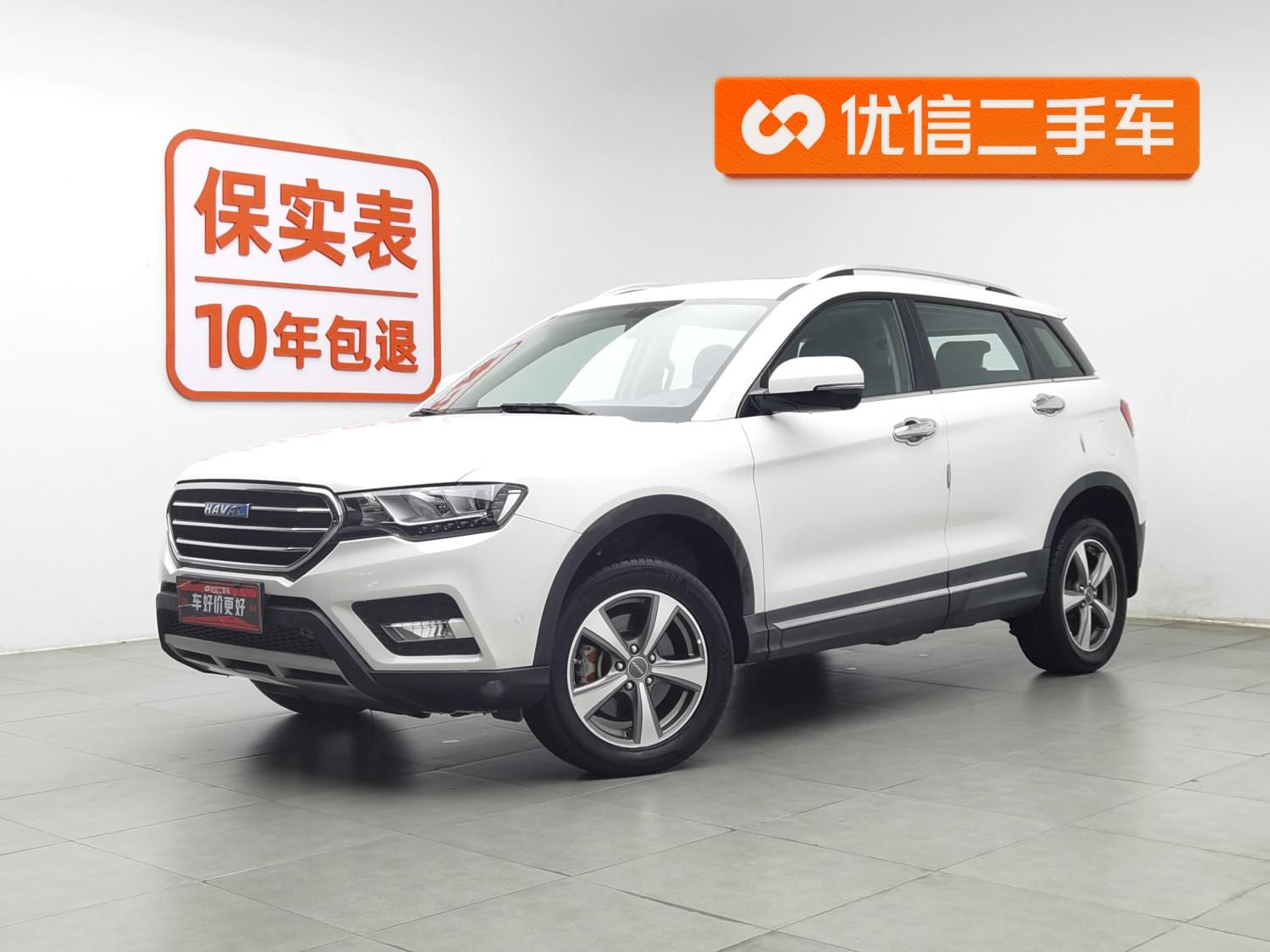 Main__Slider__Photo:undefined undefined 2016-0