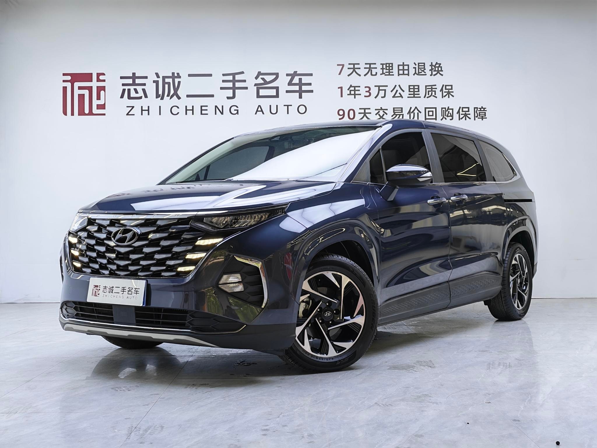 Main__Slider__Photo:undefined undefined 2021-0