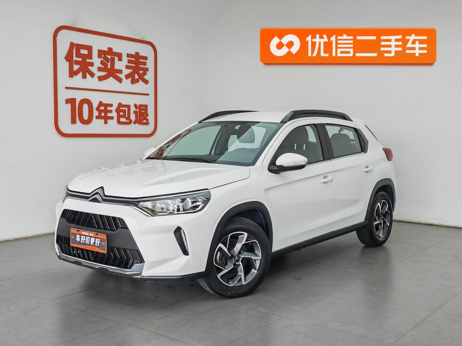 Main__Slider__Photo:undefined undefined 2021-0