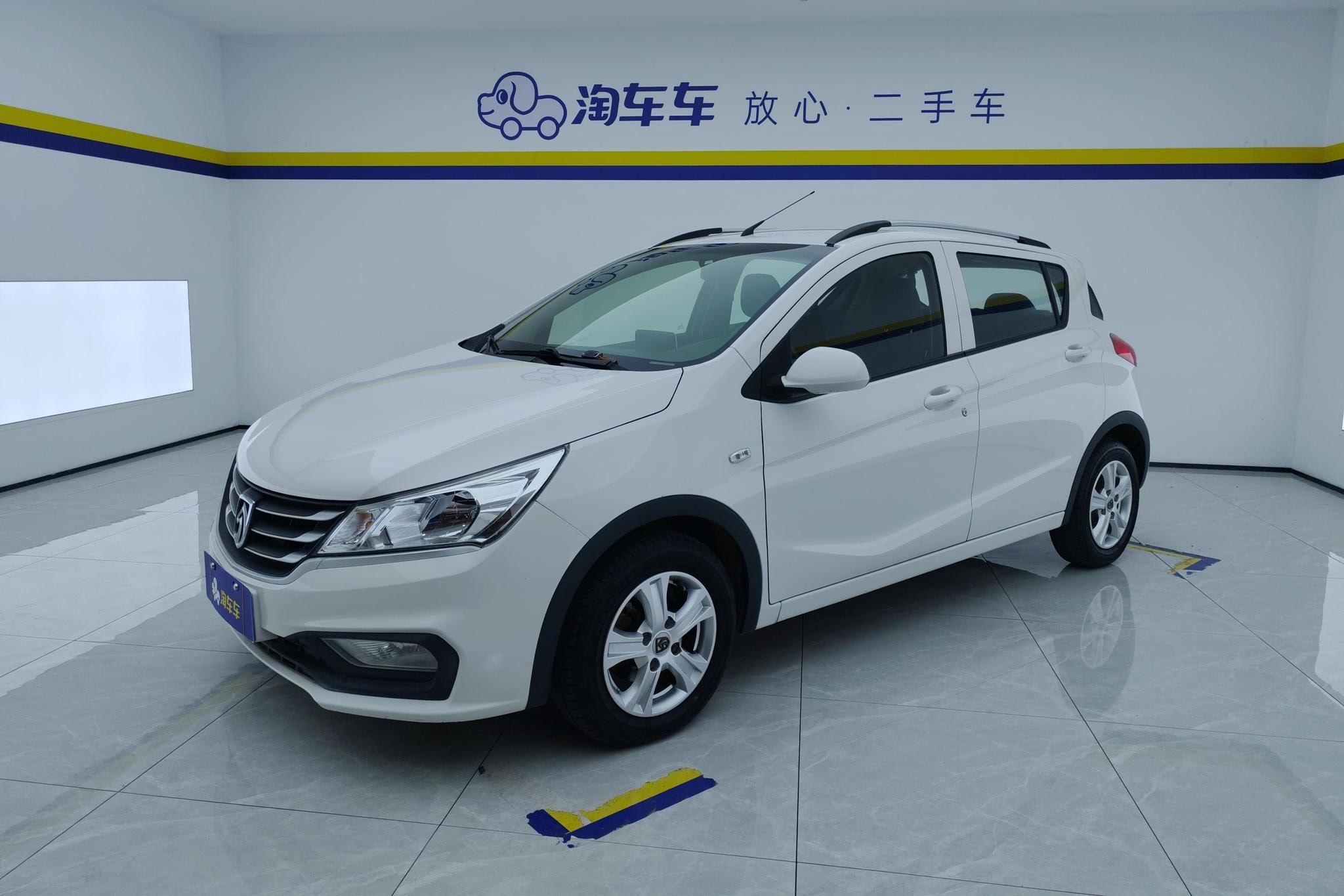 Main__Slider__Photo:undefined undefined 2016-0