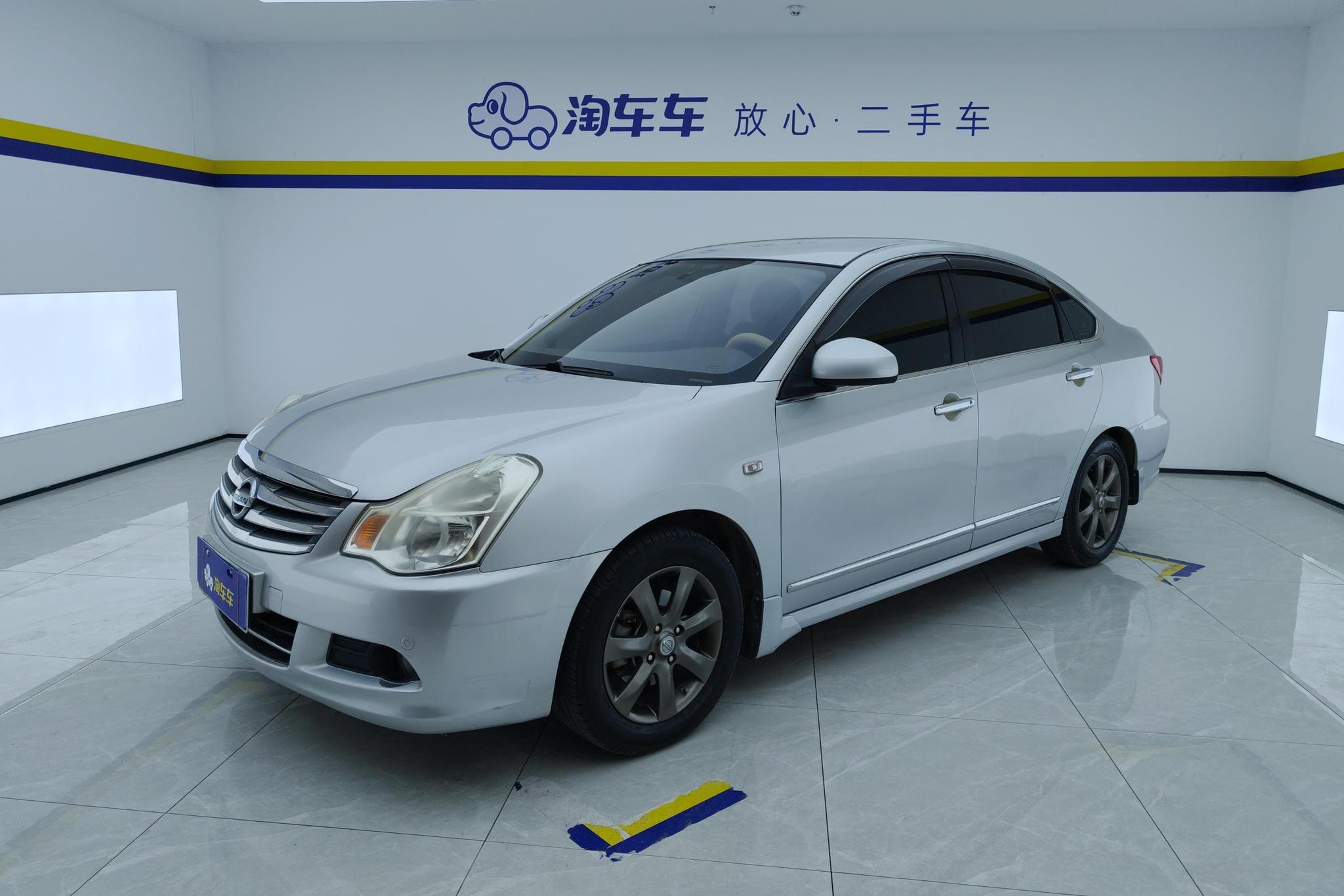 Main__Slider__Photo:undefined undefined 2012-0