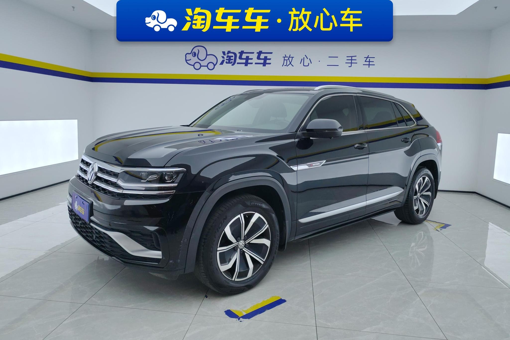 Main__Slider__Photo:undefined undefined 2020-0