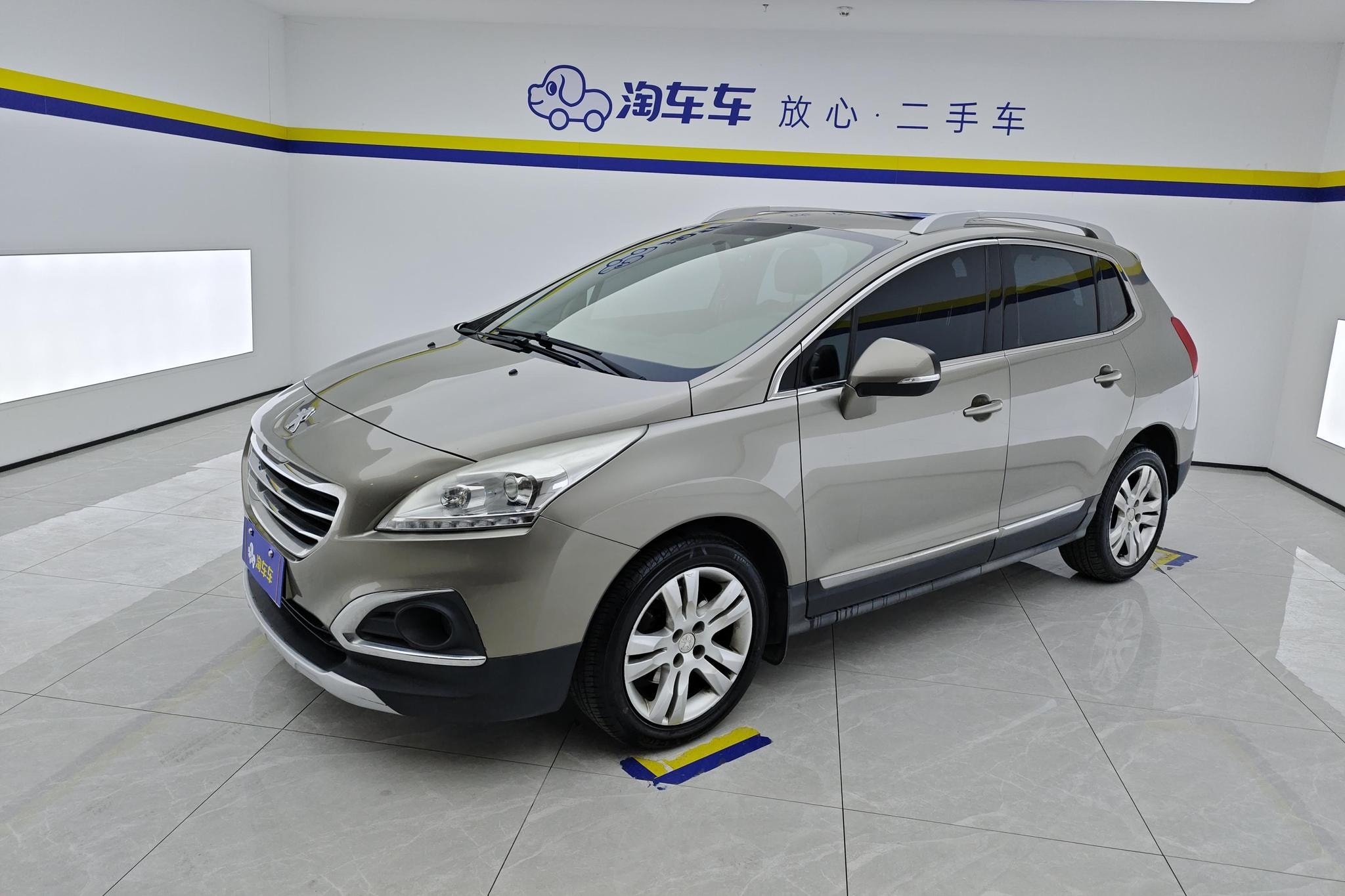 Main__Slider__Photo:undefined undefined 2015-0