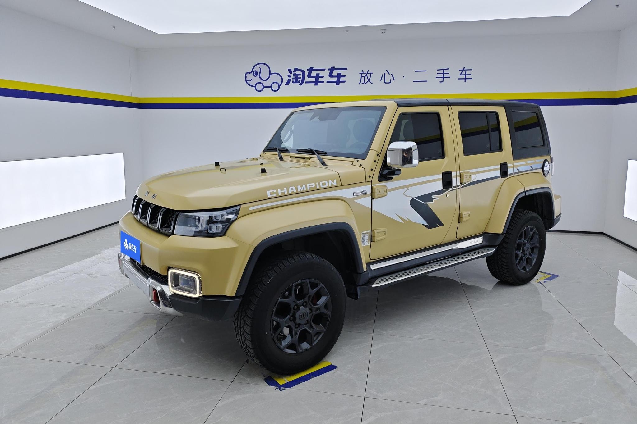 Main__Slider__Photo:undefined undefined 2019-0