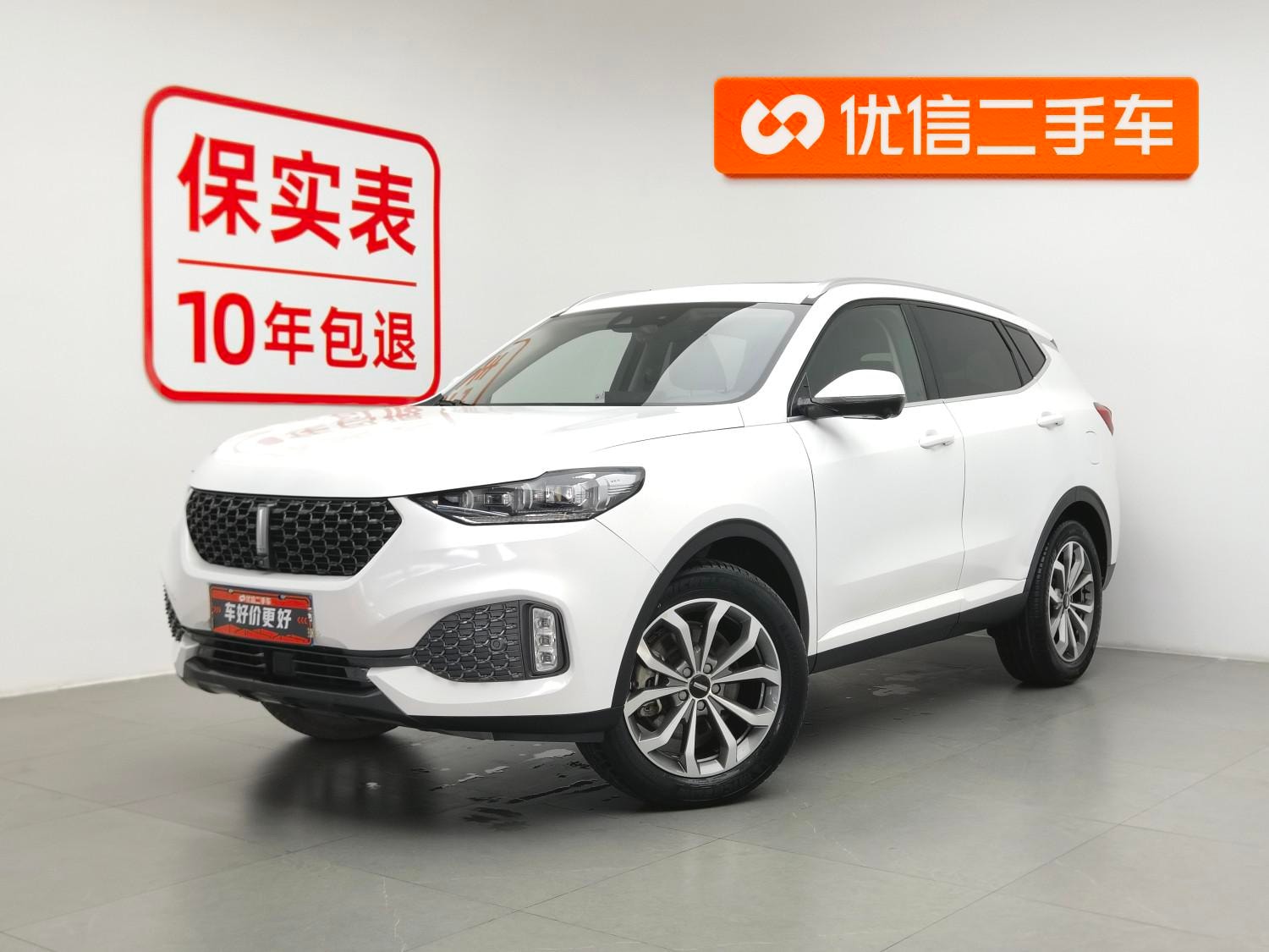 Main__Slider__Photo:undefined undefined 2020-0