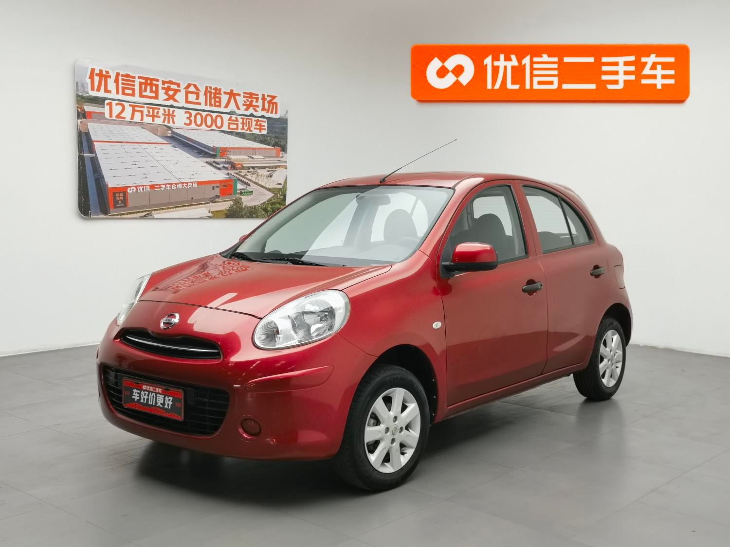 Main__Slider__Photo:undefined undefined 2010-0