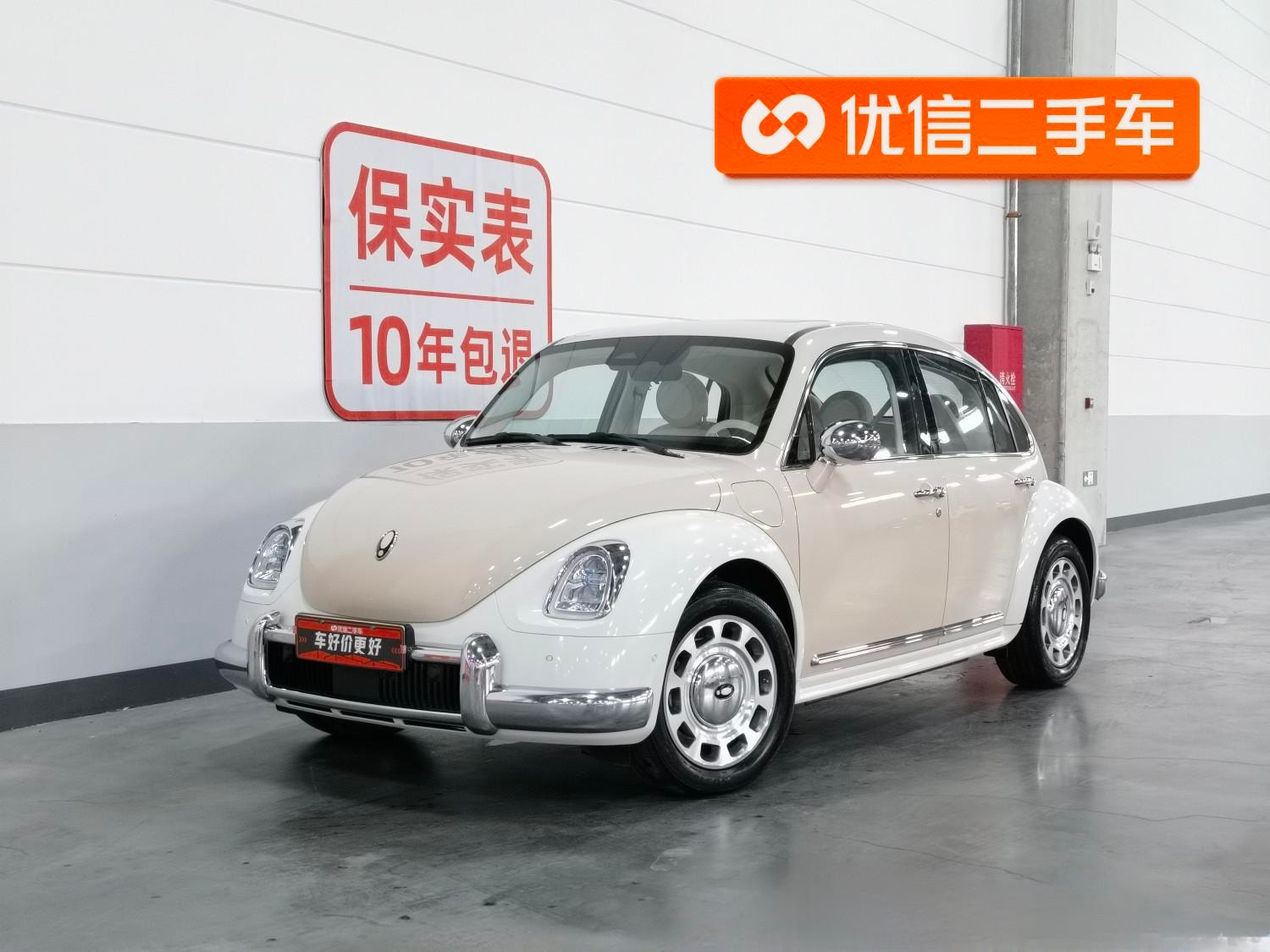 Main__Slider__Photo:undefined undefined 2022-0