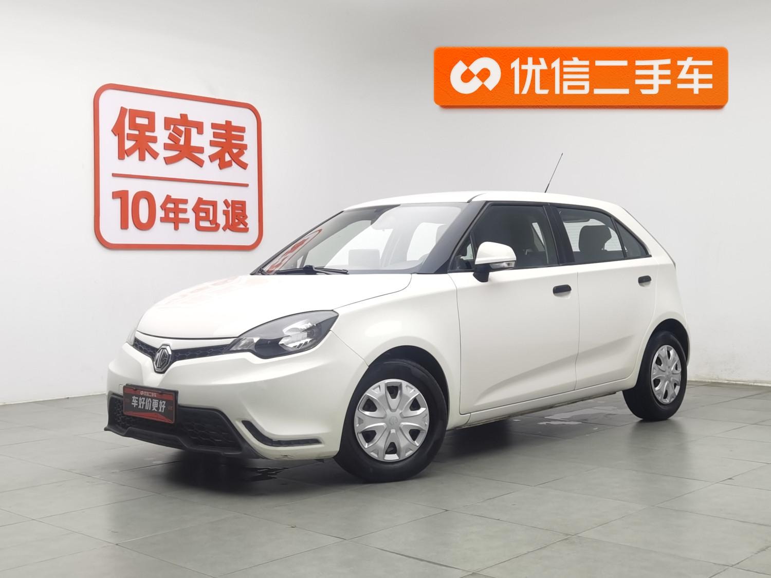 Main__Slider__Photo:undefined undefined 2014-0