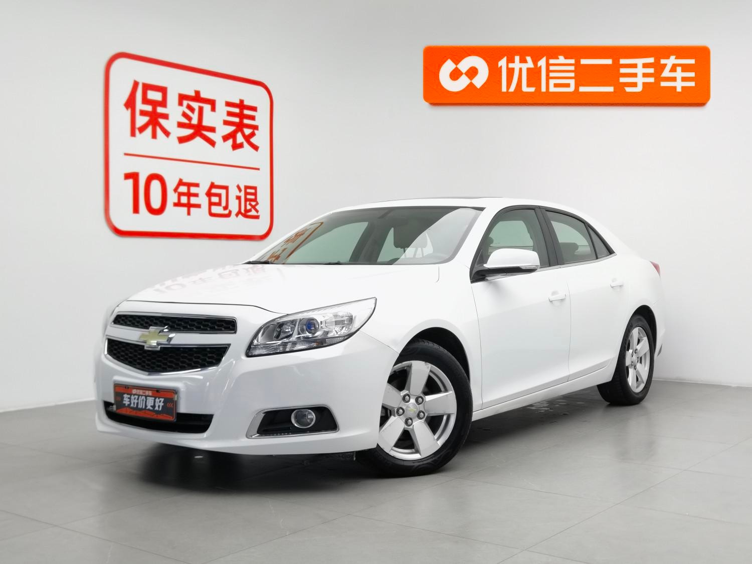 Main__Slider__Photo:undefined undefined 2014-0