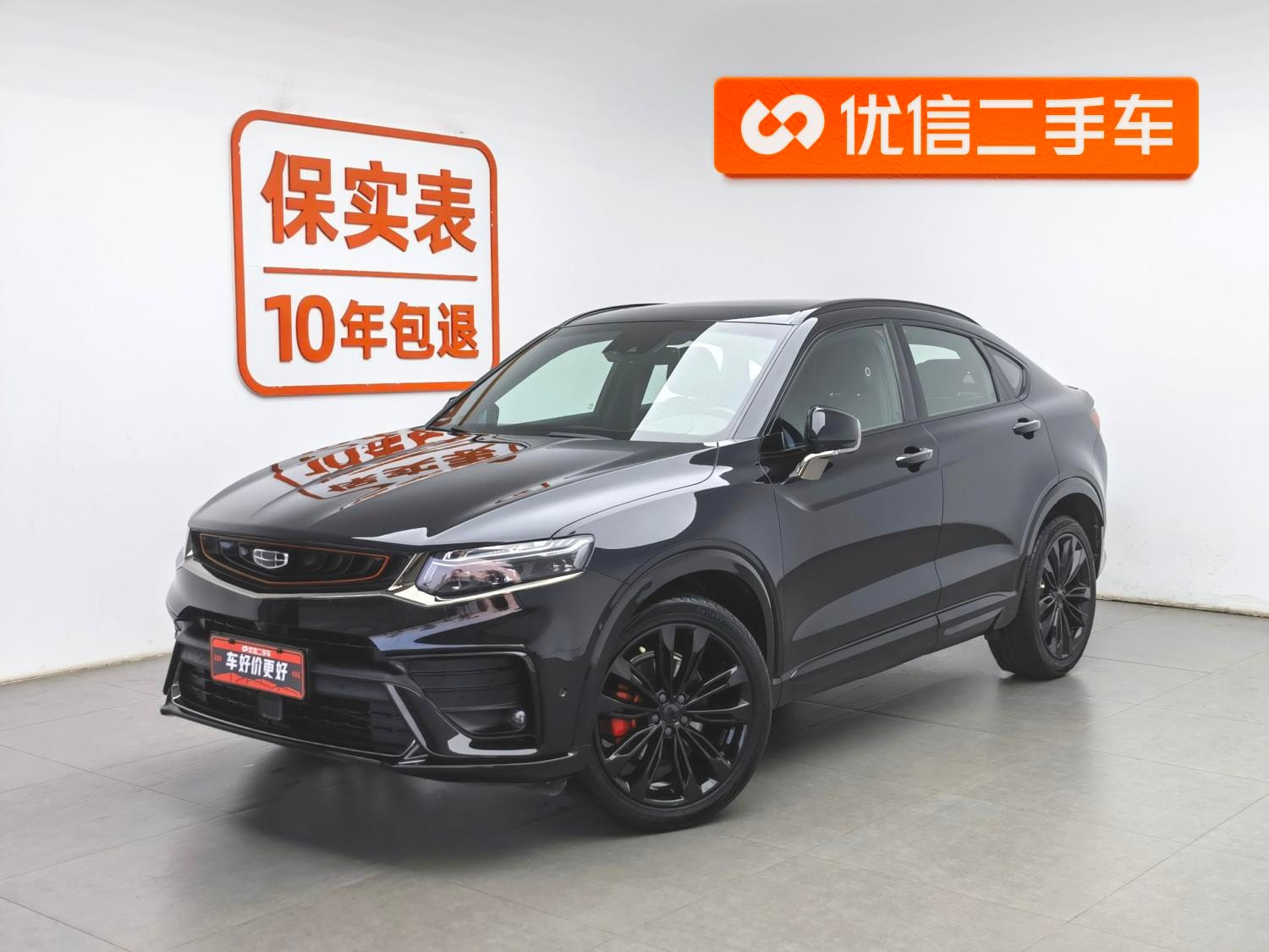 Main__Slider__Photo:undefined undefined 2019-0