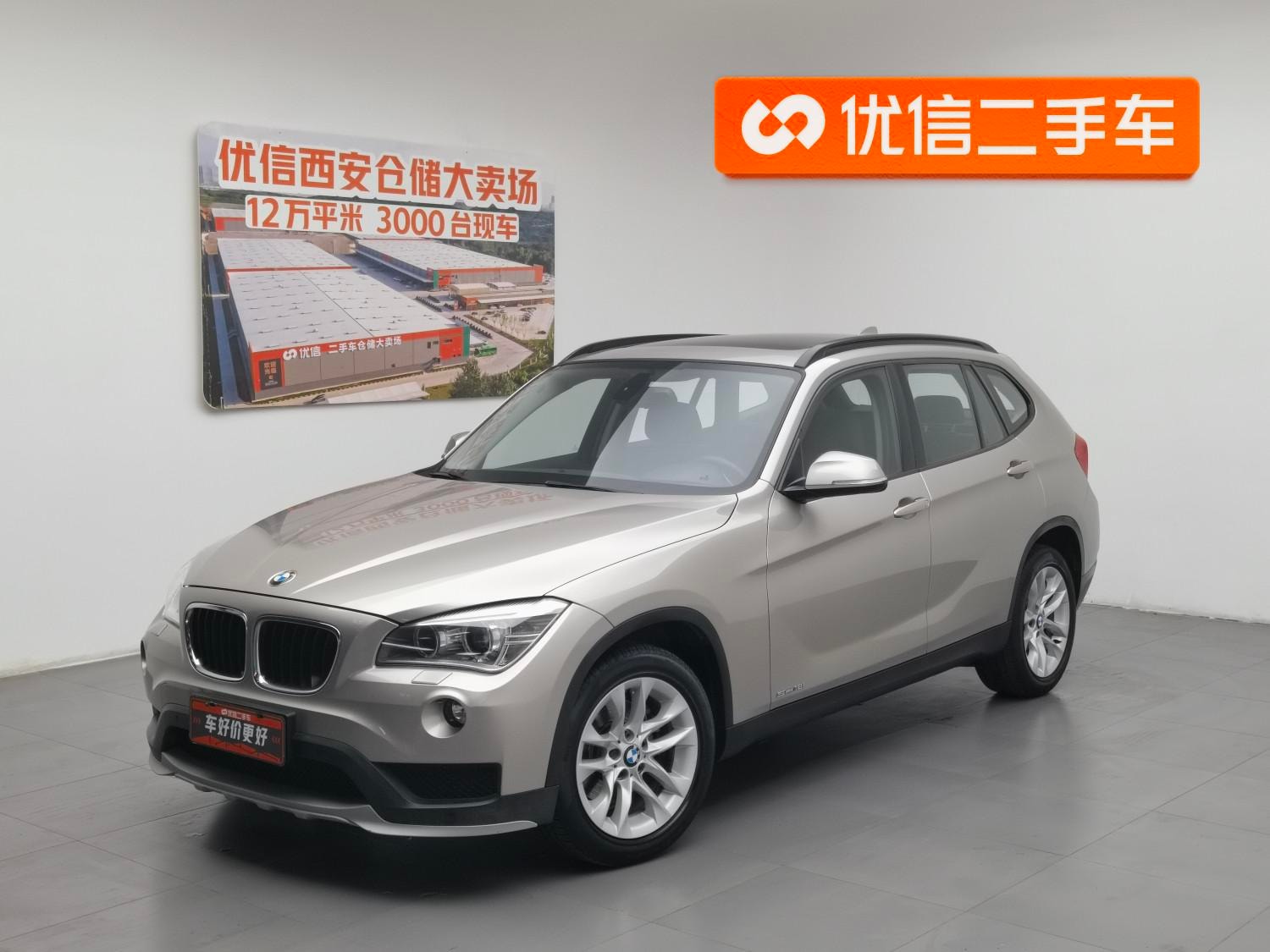 Main__Slider__Photo:undefined undefined 2014-0