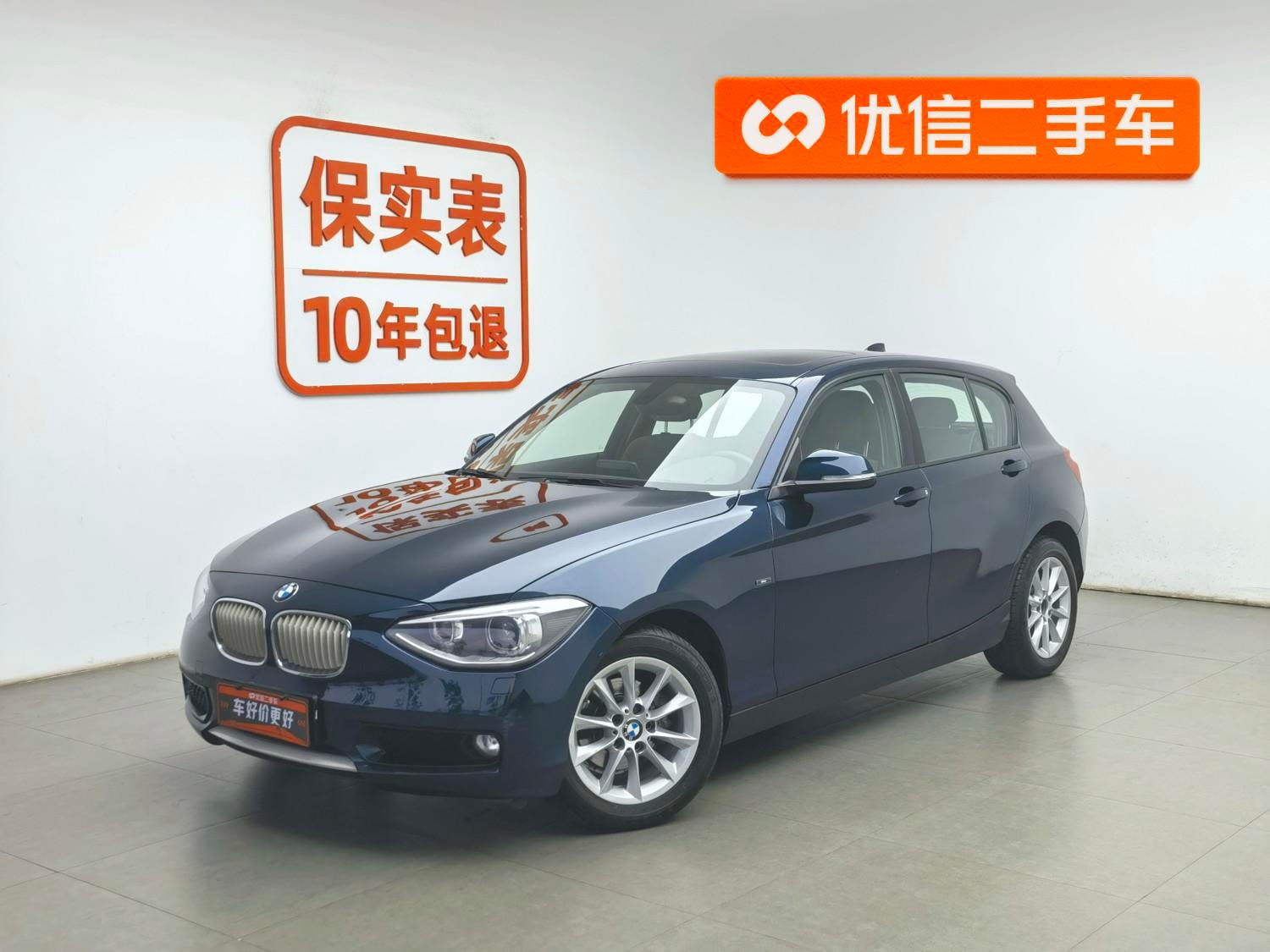 Main__Slider__Photo:undefined undefined 2013-0
