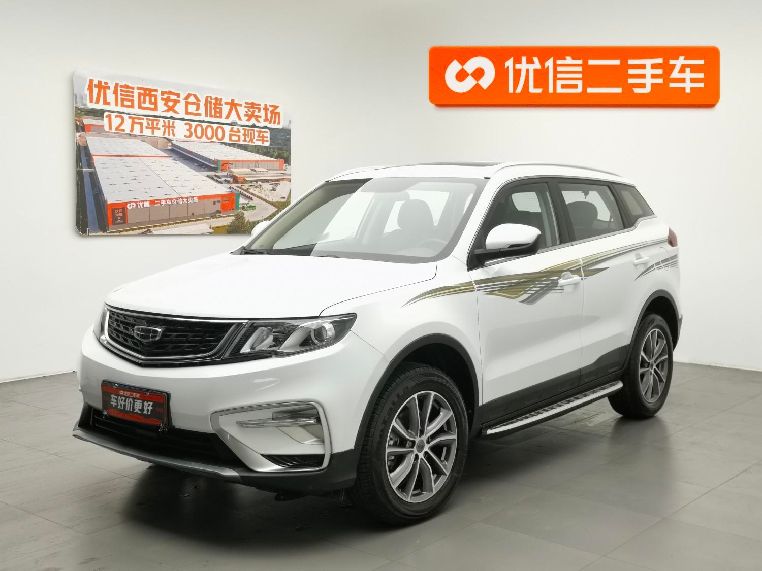 Main__Slider__Photo:undefined undefined 2021-0