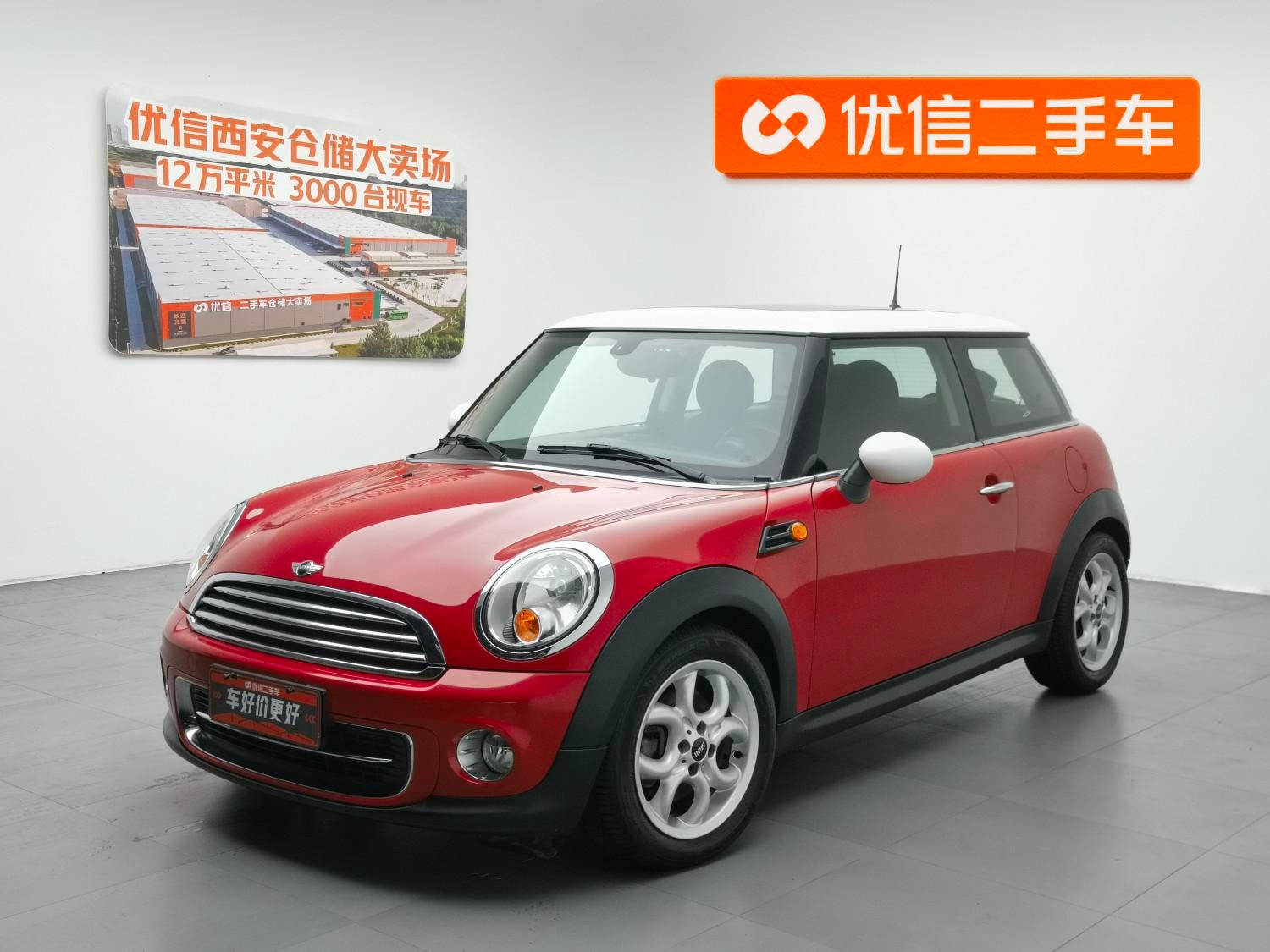 Main__Slider__Photo:undefined undefined 2011-0