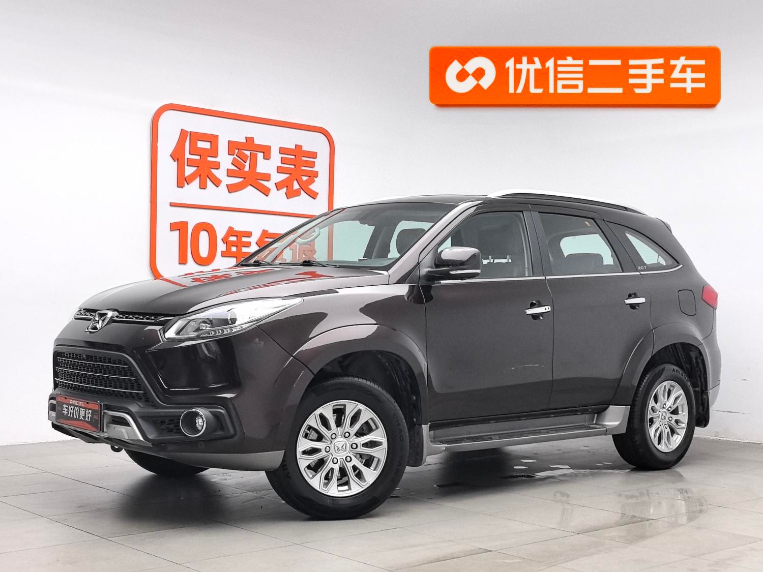 Main__Slider__Photo:undefined undefined 2016-0