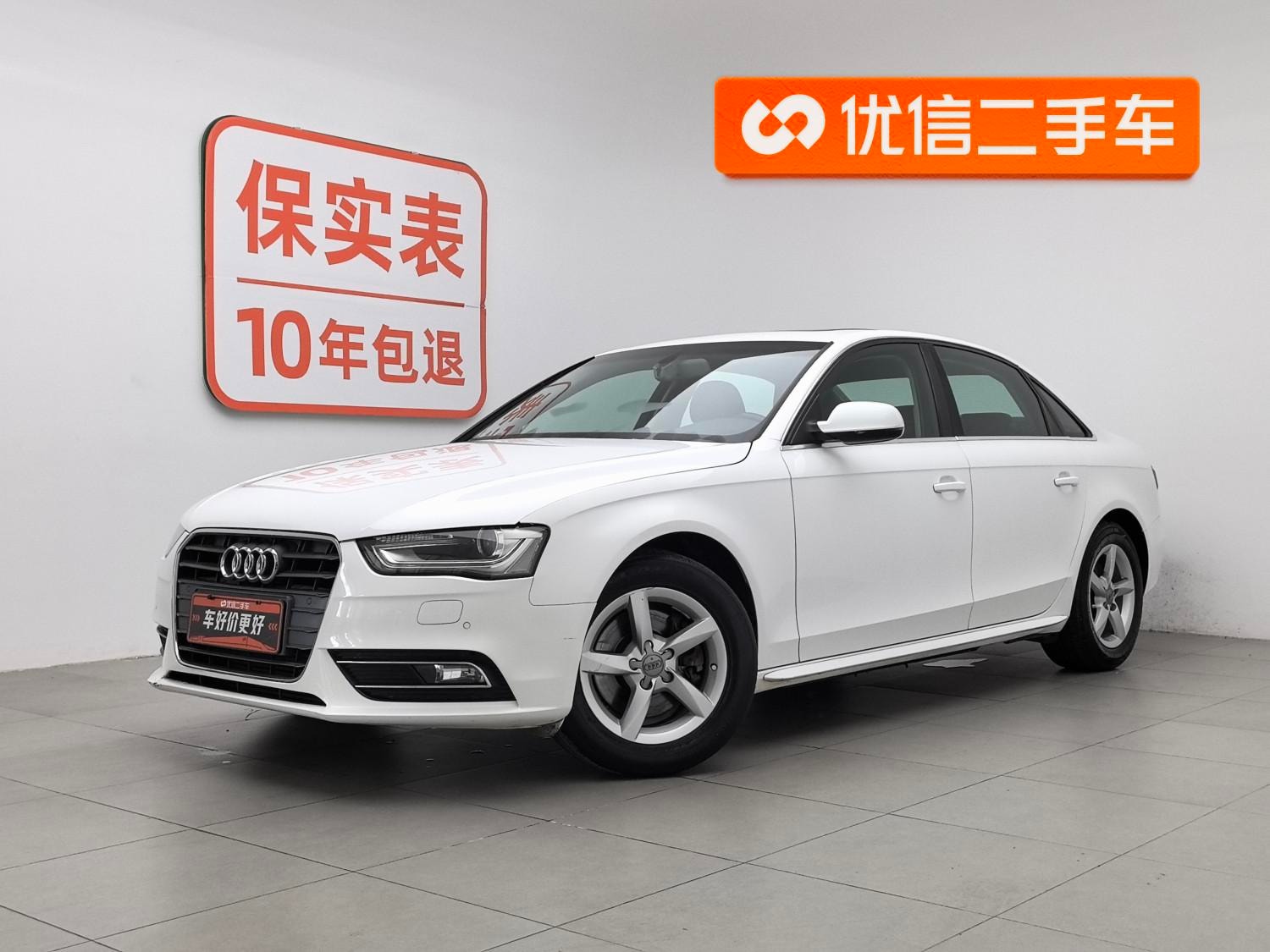 Main__Slider__Photo:undefined undefined 2013-0