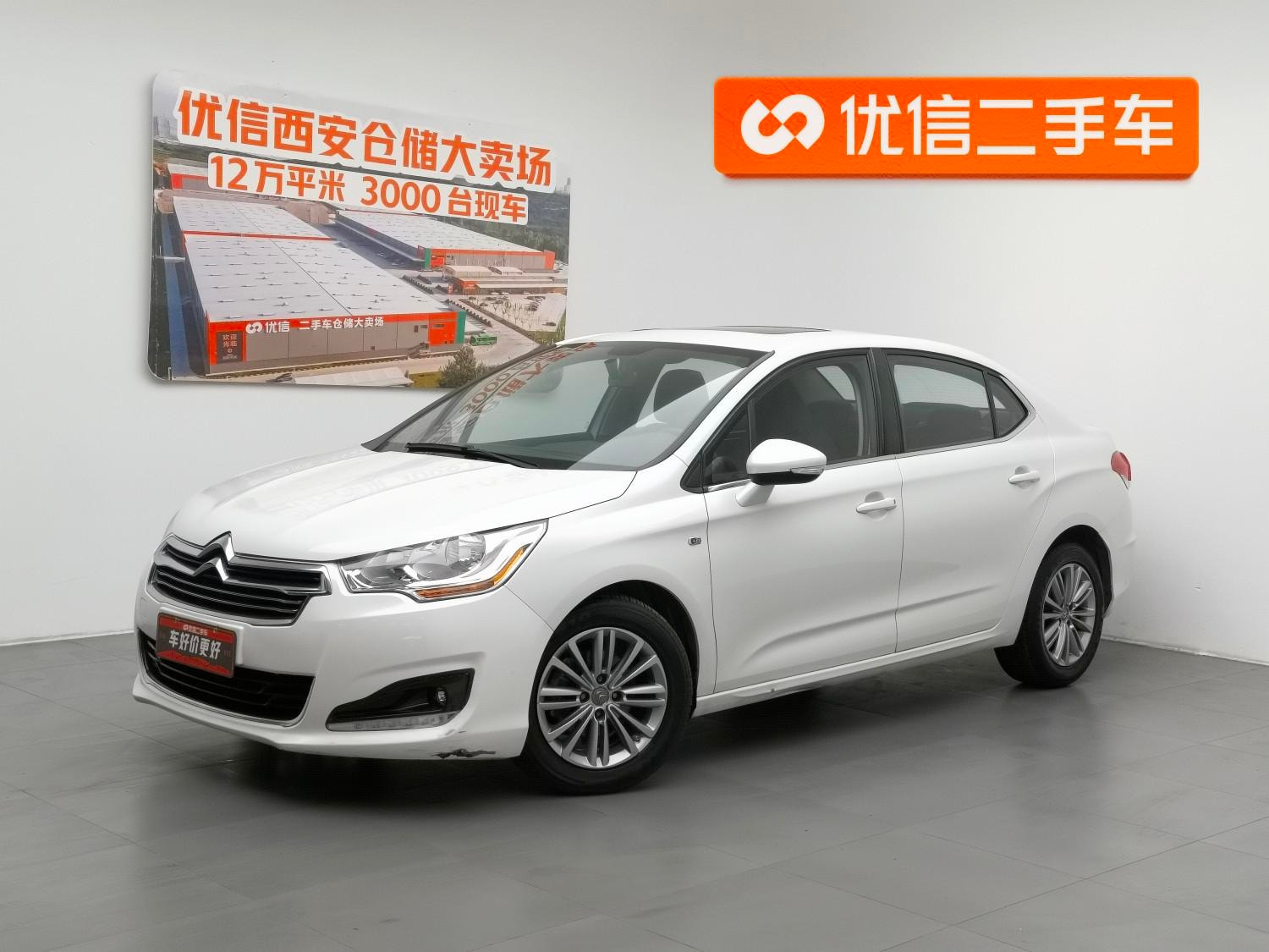 Main__Slider__Photo:undefined undefined 2013-0