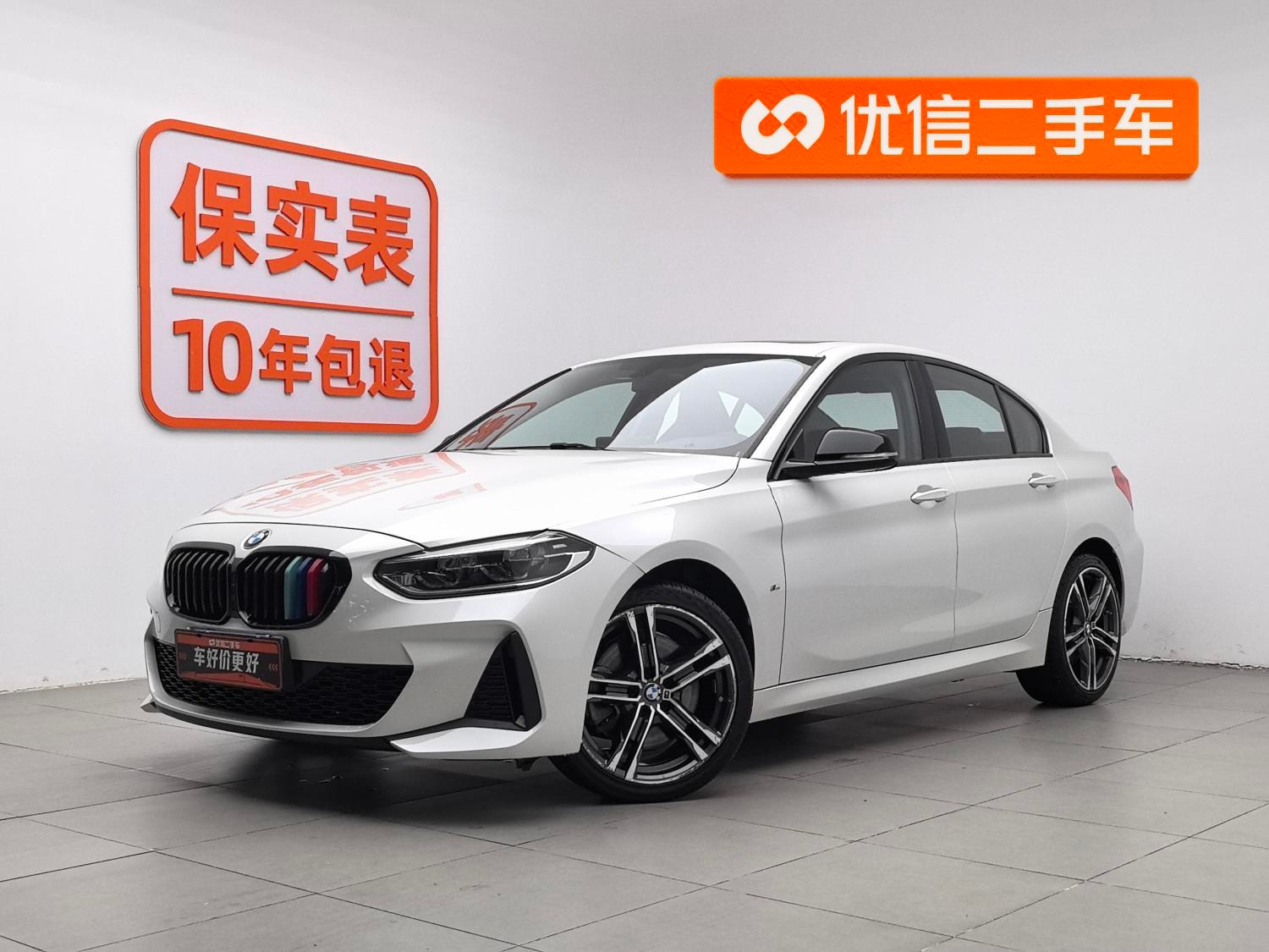 Main__Slider__Photo:undefined undefined 2021-0