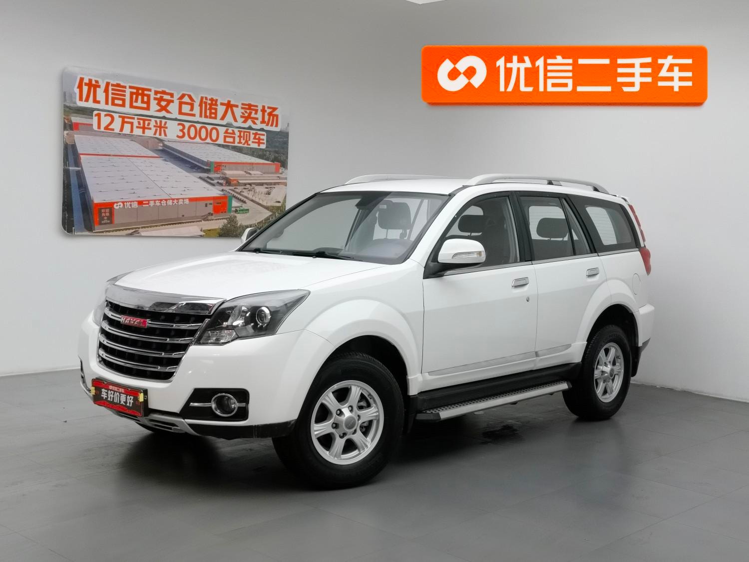 Main__Slider__Photo:undefined undefined 2015-0