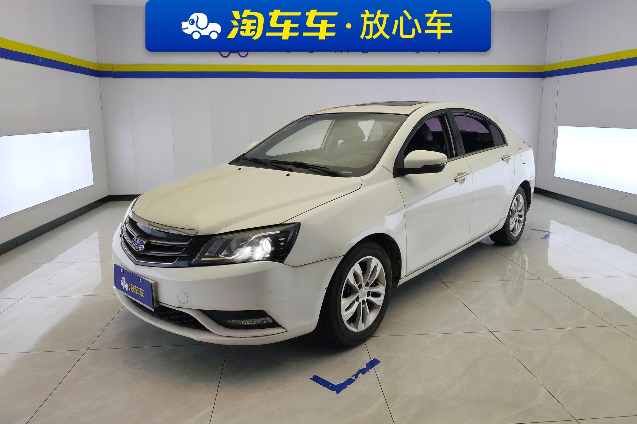 Main__Slider__Photo:undefined undefined 2016-0