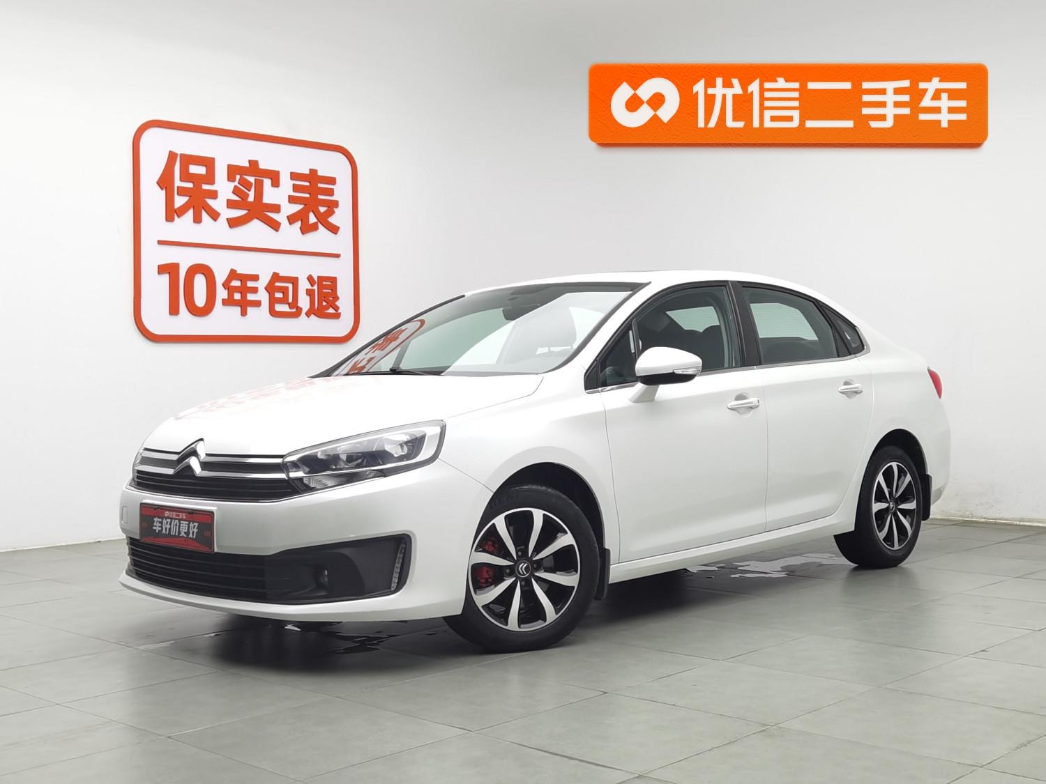 Main__Slider__Photo:undefined undefined 2016-0