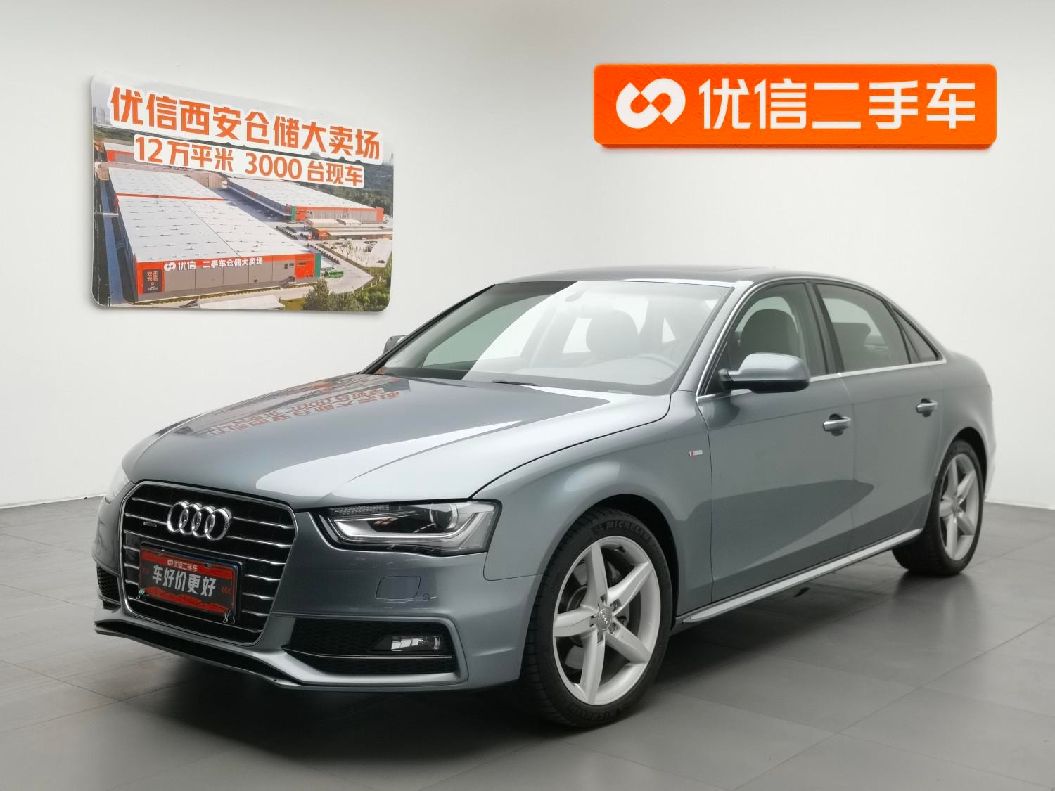 Main__Slider__Photo:undefined undefined 2016-0