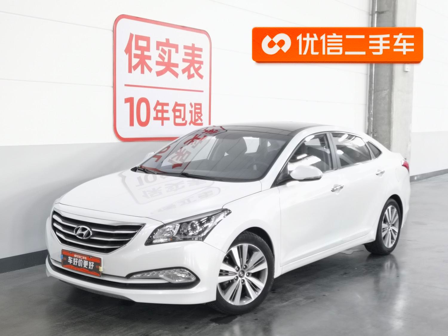 Main__Slider__Photo:undefined undefined 2014-0