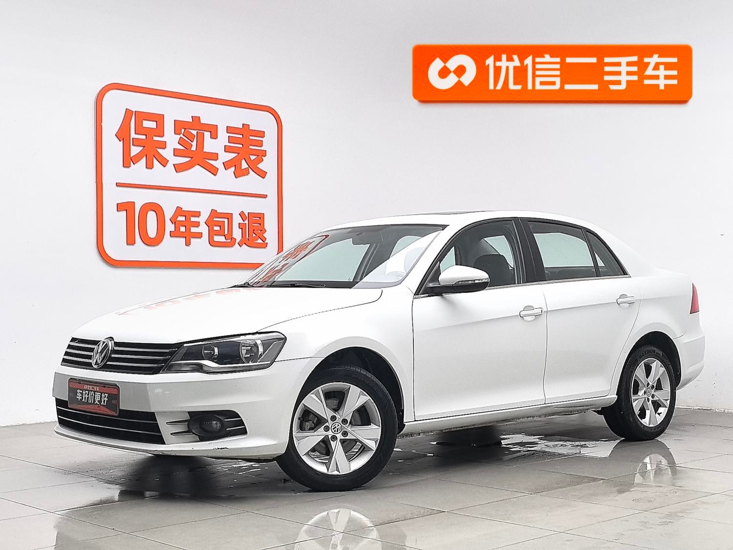 Main__Slider__Photo:undefined undefined 2014-0