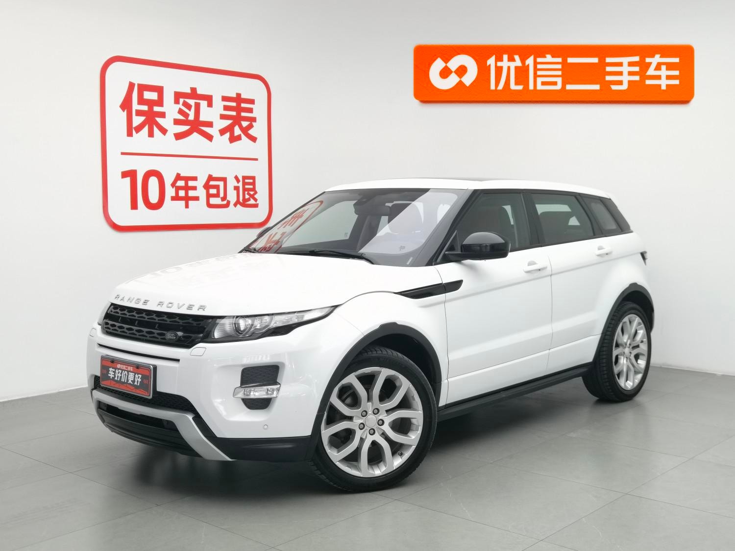 Main__Slider__Photo:undefined undefined 2014-0