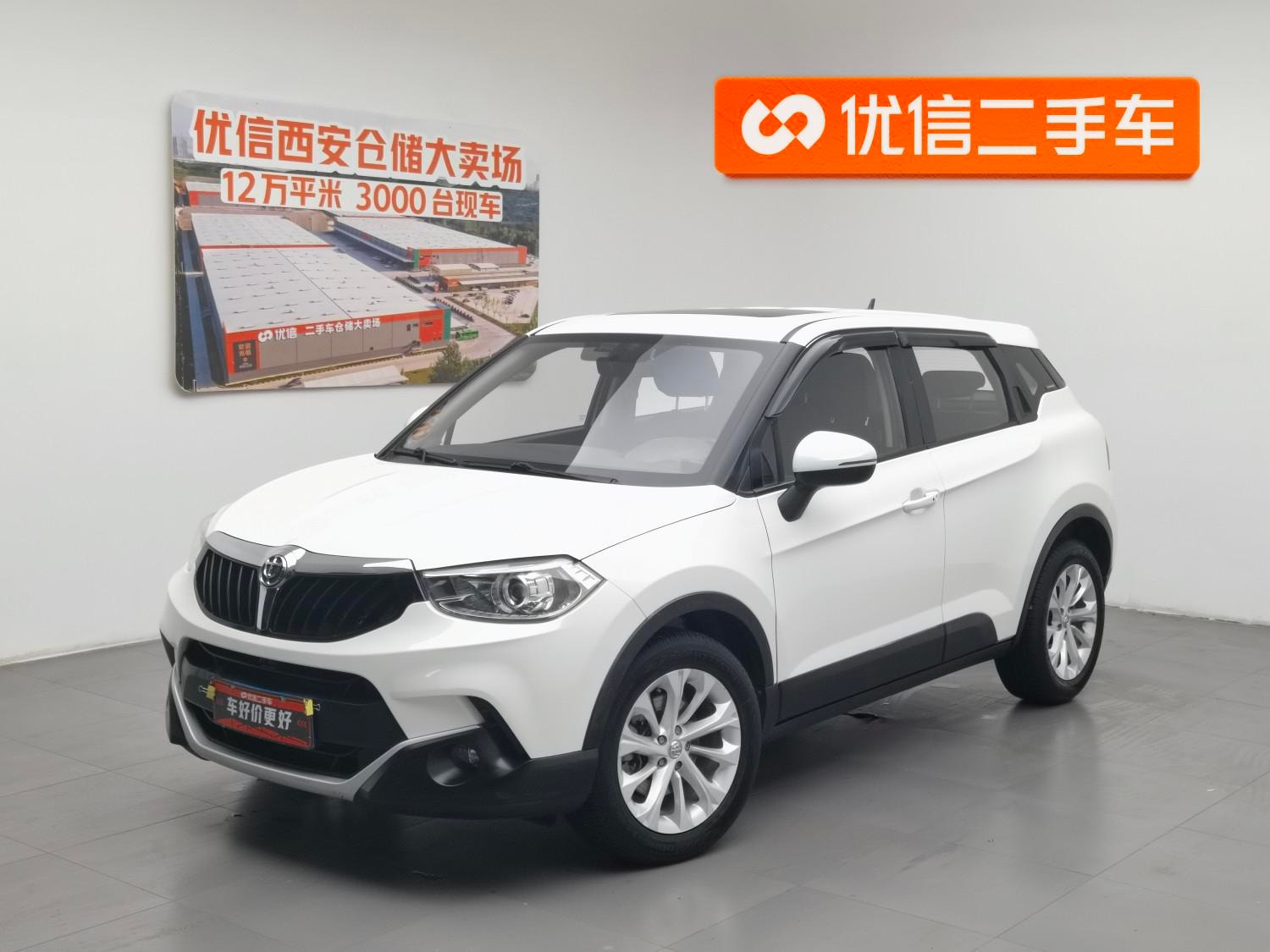 Main__Slider__Photo:undefined undefined 2016-0
