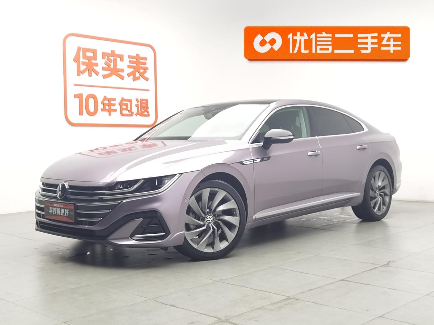 Main__Slider__Photo:undefined undefined 2021-0