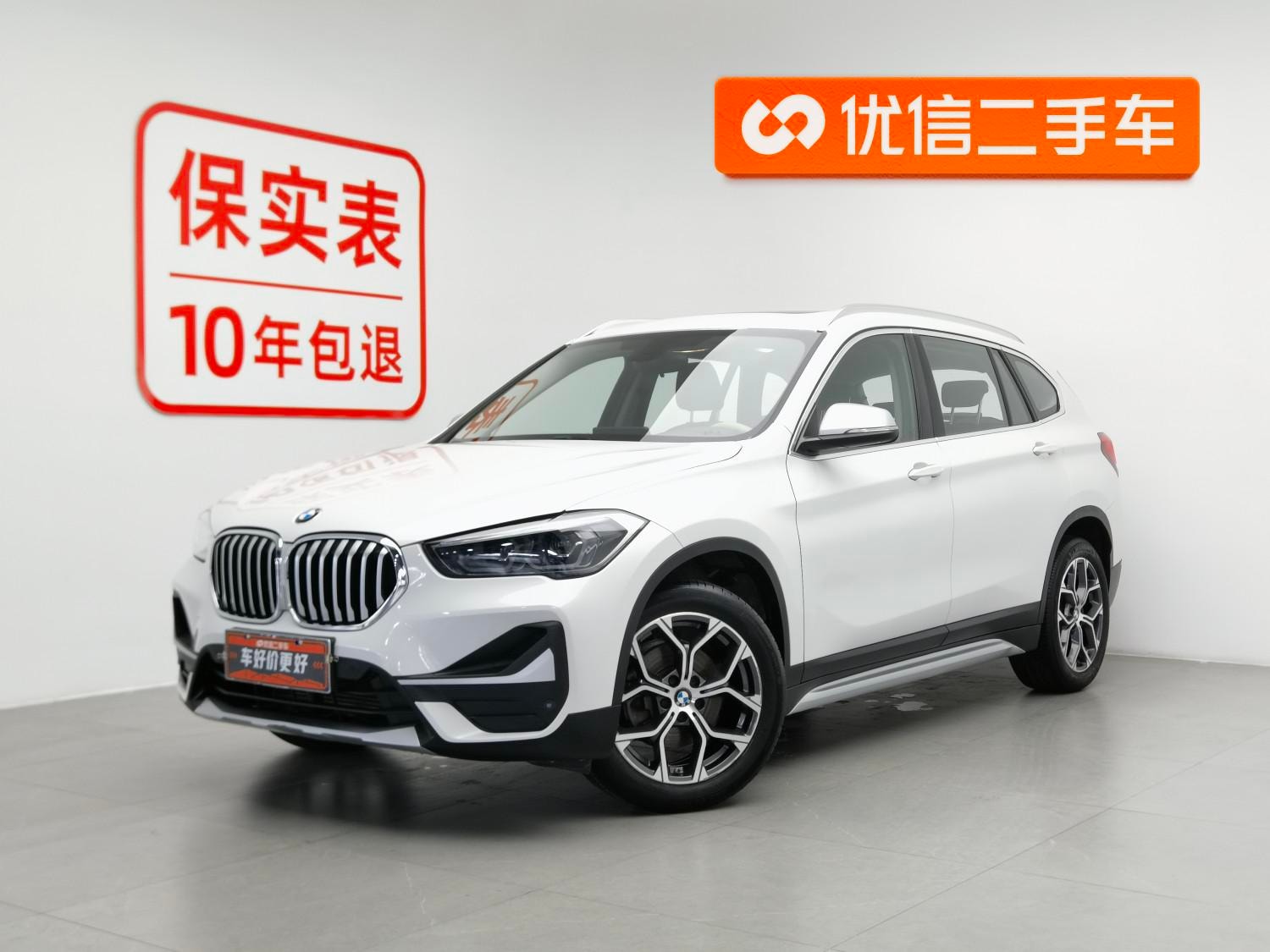 Main__Slider__Photo:undefined undefined 2021-0