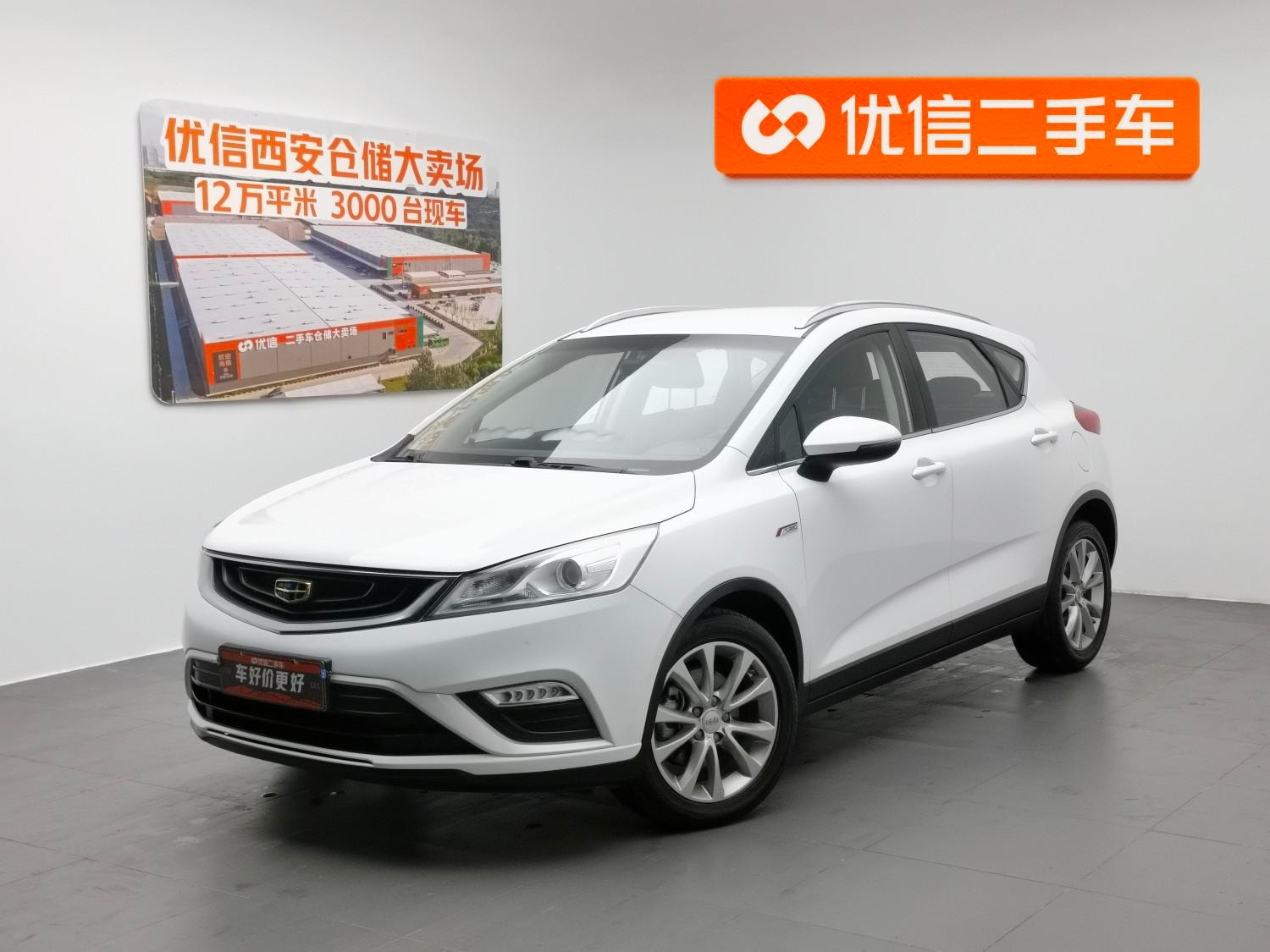 Main__Slider__Photo:undefined undefined 2016-0