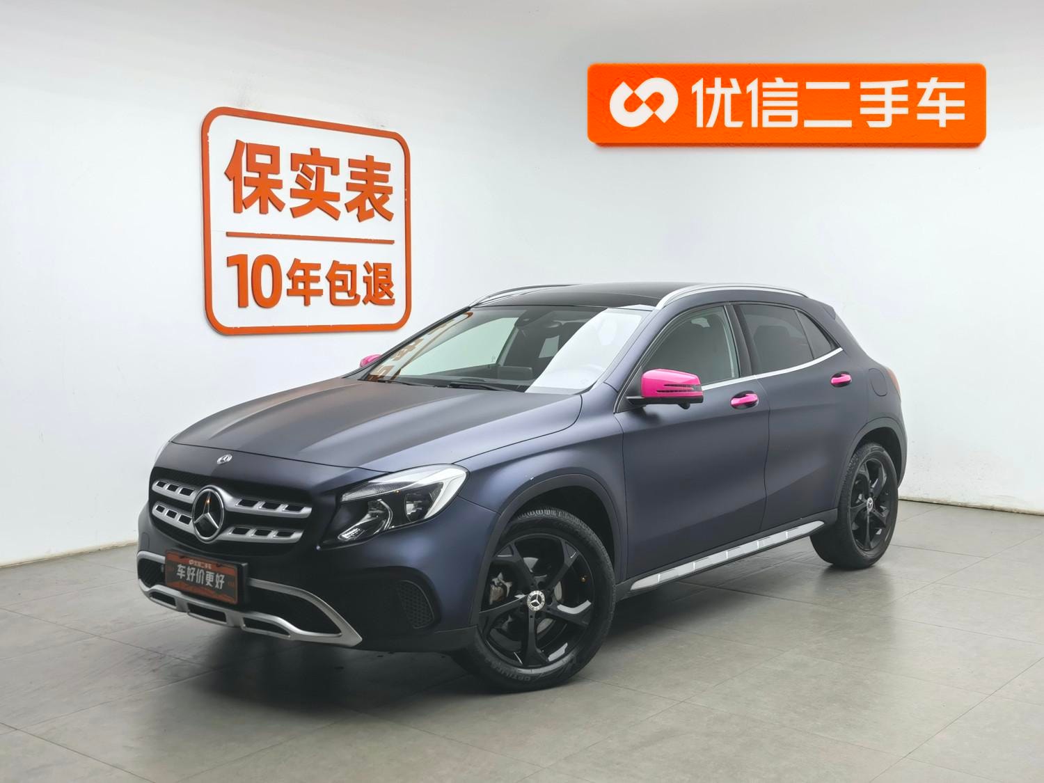 Main__Slider__Photo:undefined undefined 2019-0