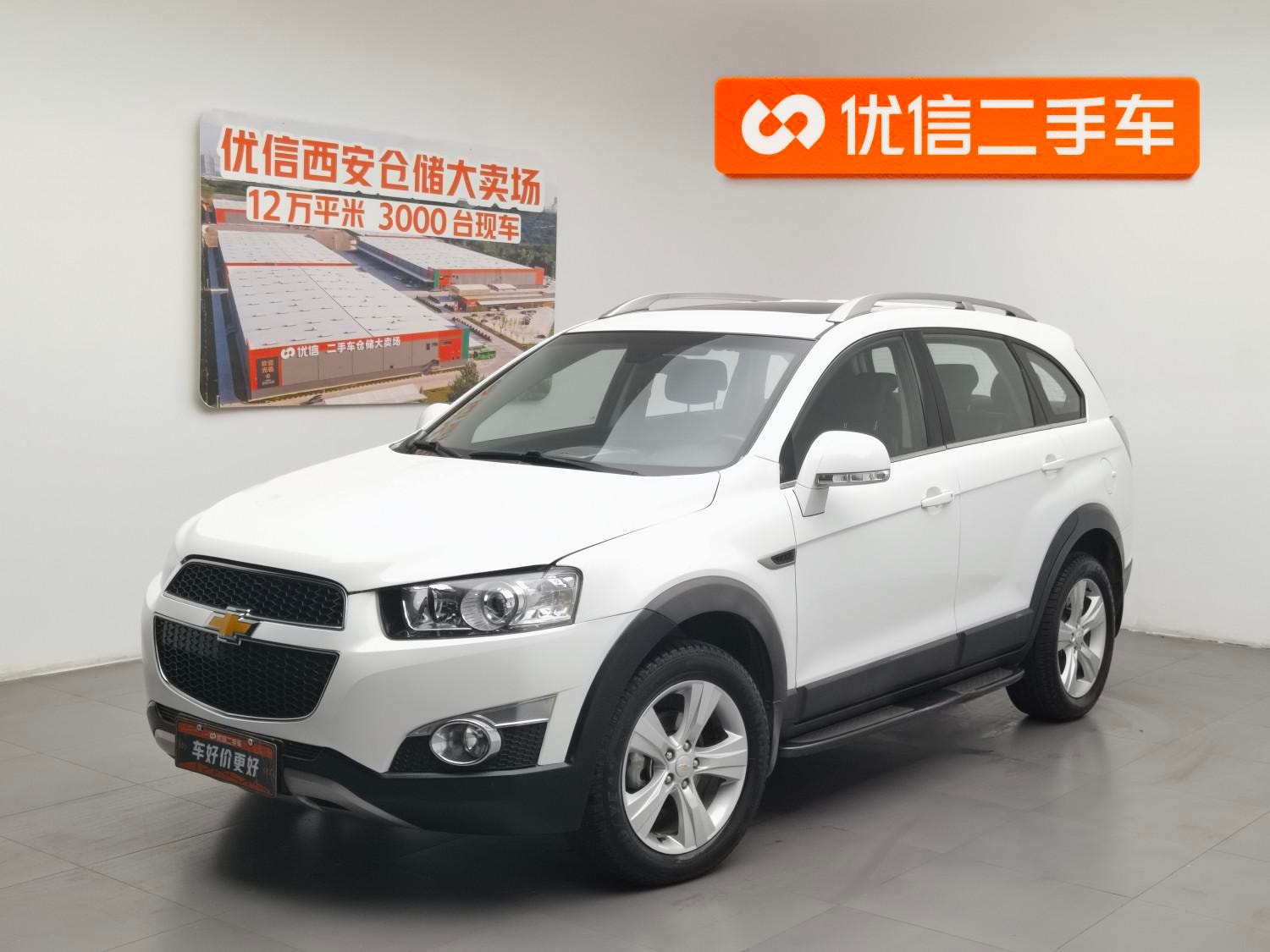 Main__Slider__Photo:undefined undefined 2012-0